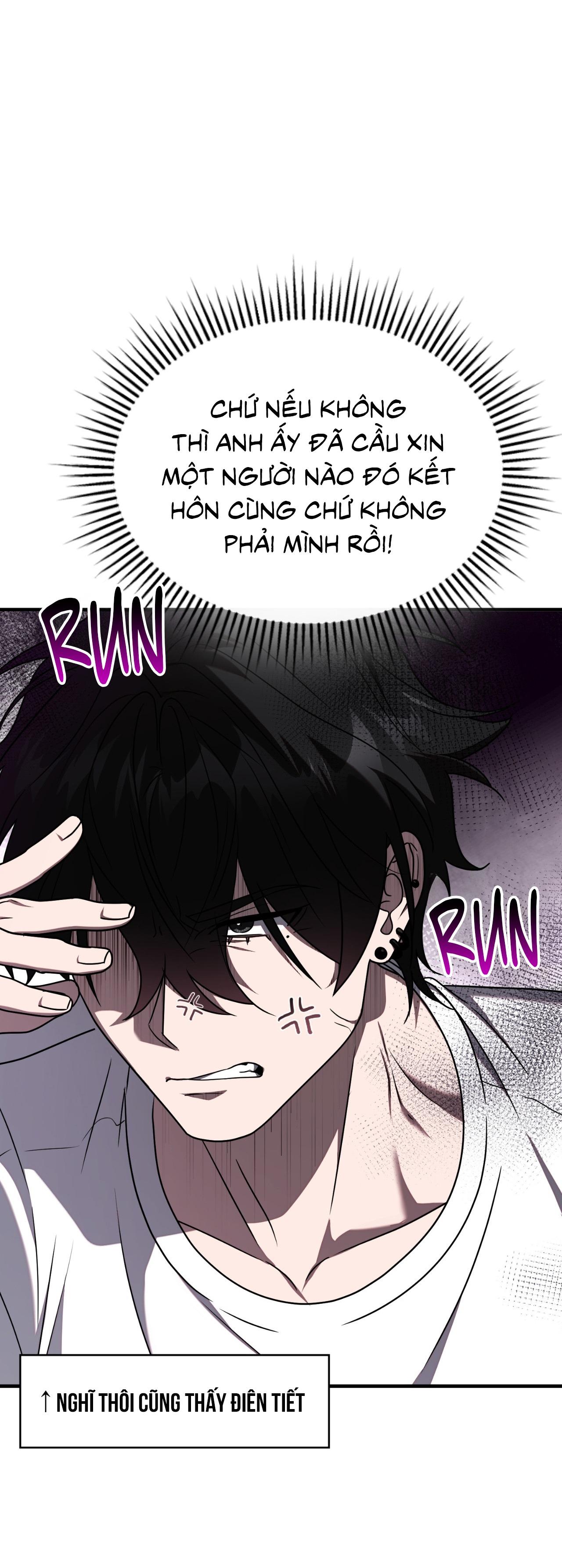 Guild member Chapter 84 - Next 
