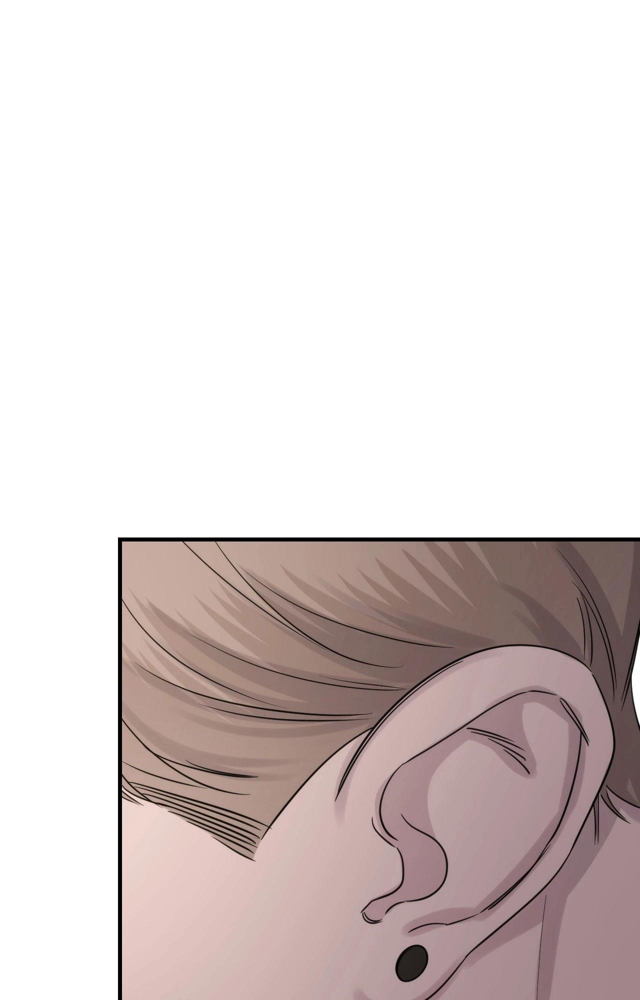NAME ME Chapter 18 - Next 
