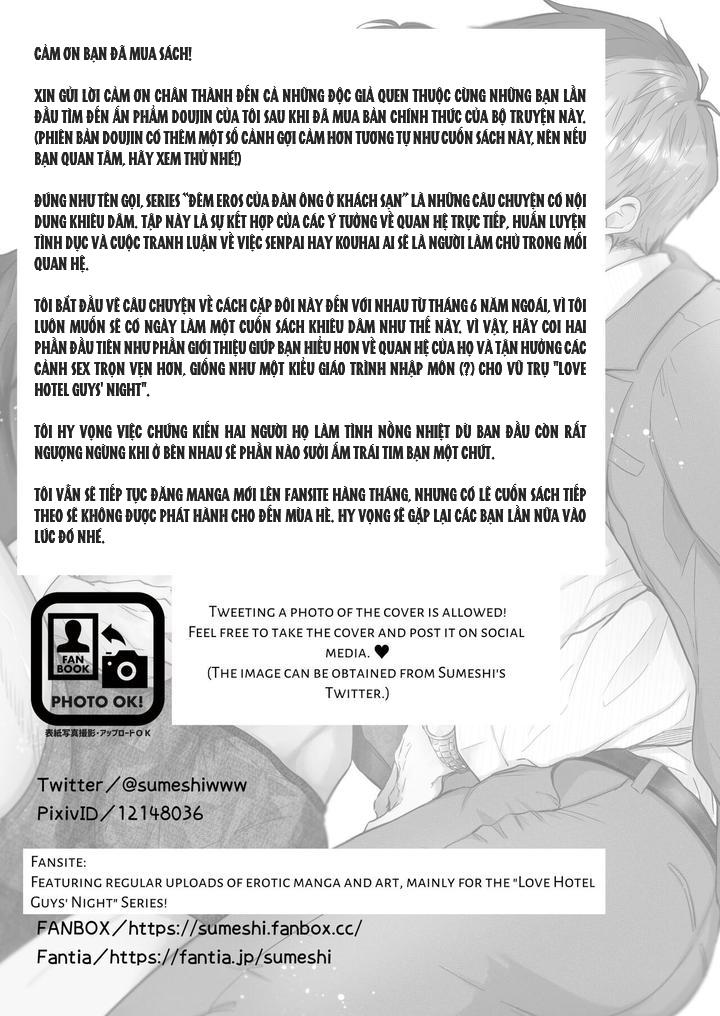 Oneshot hỏny Chapter 319 - Trang 2
