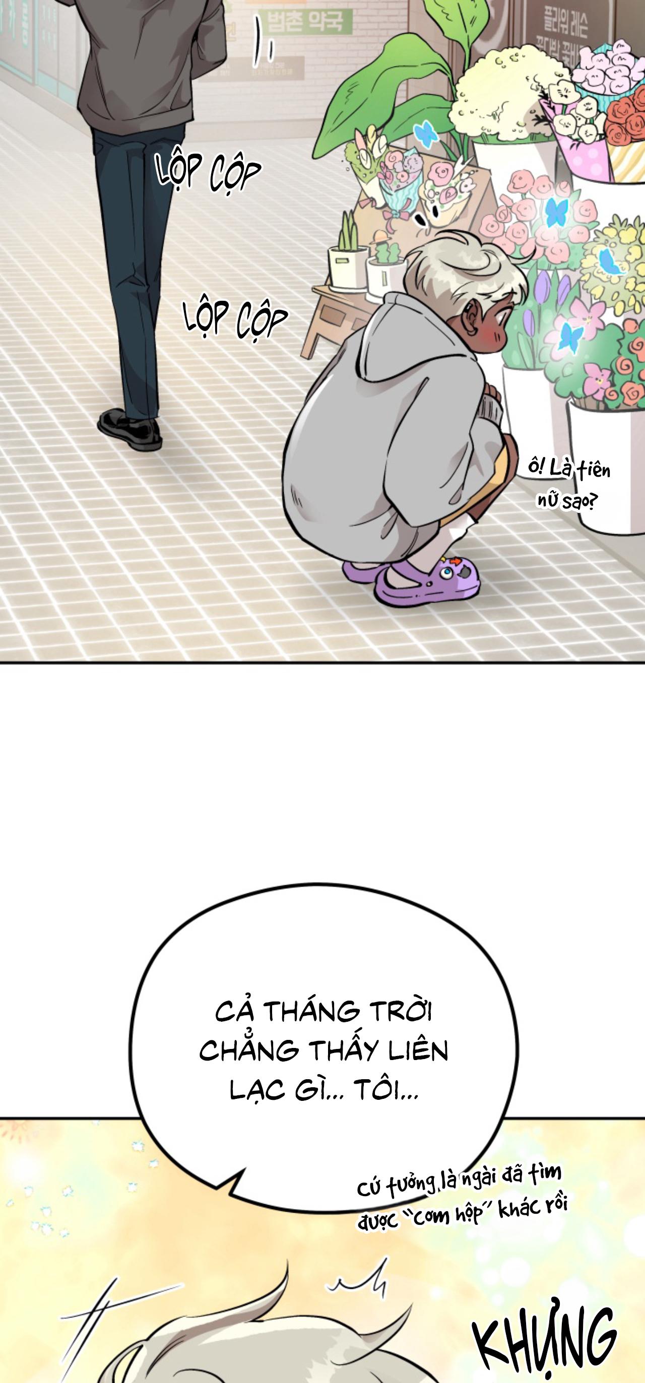 Tiệm bánh nóng bỏng và gợi cảm Chapter 26 H++ - Next Chapter 27 H++