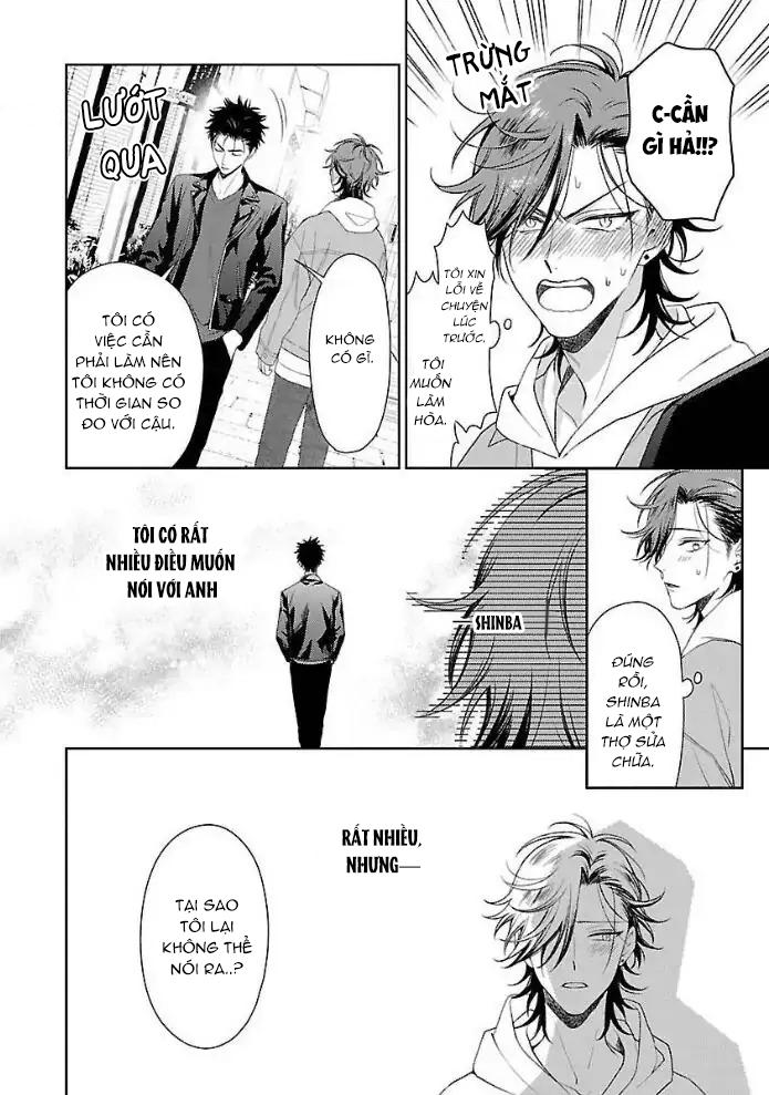 Karasugaoka, Đừng Xấu Hổ Nha! Chapter 1 - Trang 2