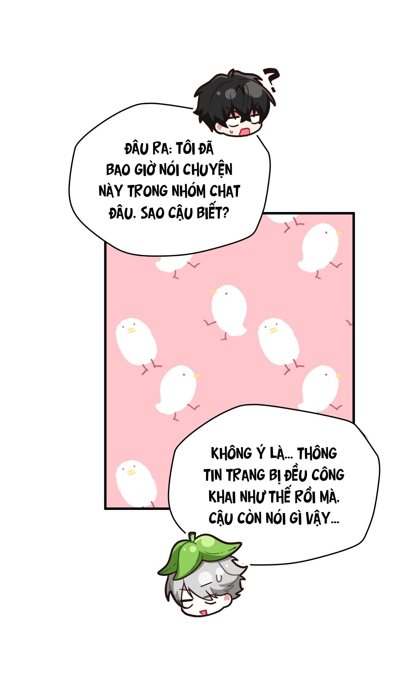 Guild member Chapter 82 - Next 