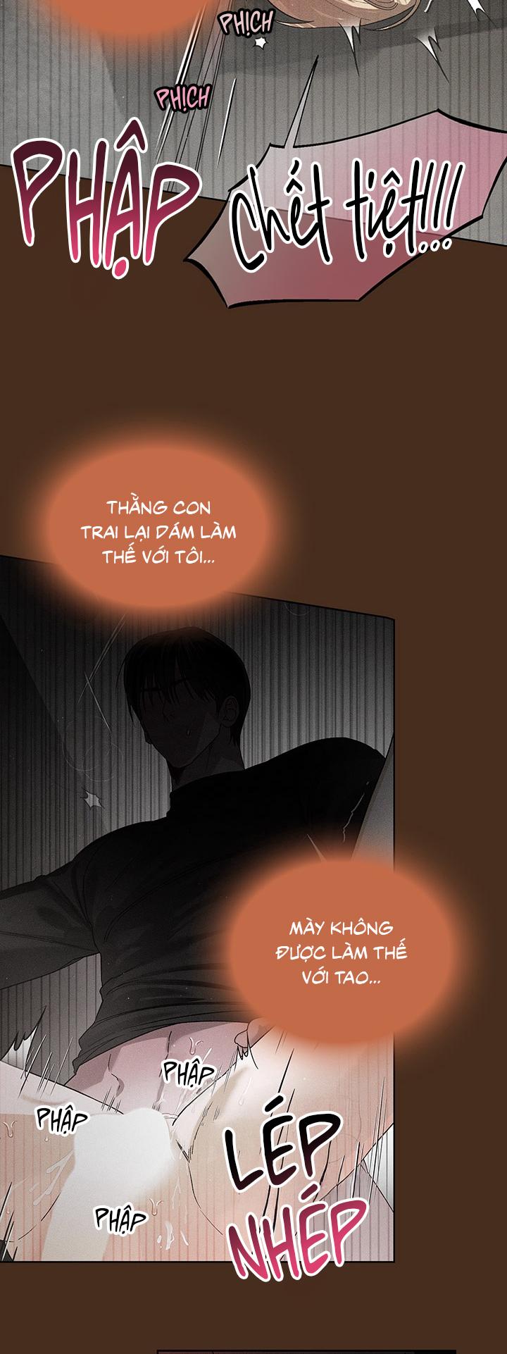 Tiệm bánh nóng bỏng và gợi cảm Chapter 0 GIỚI THIỆU - Trang 2