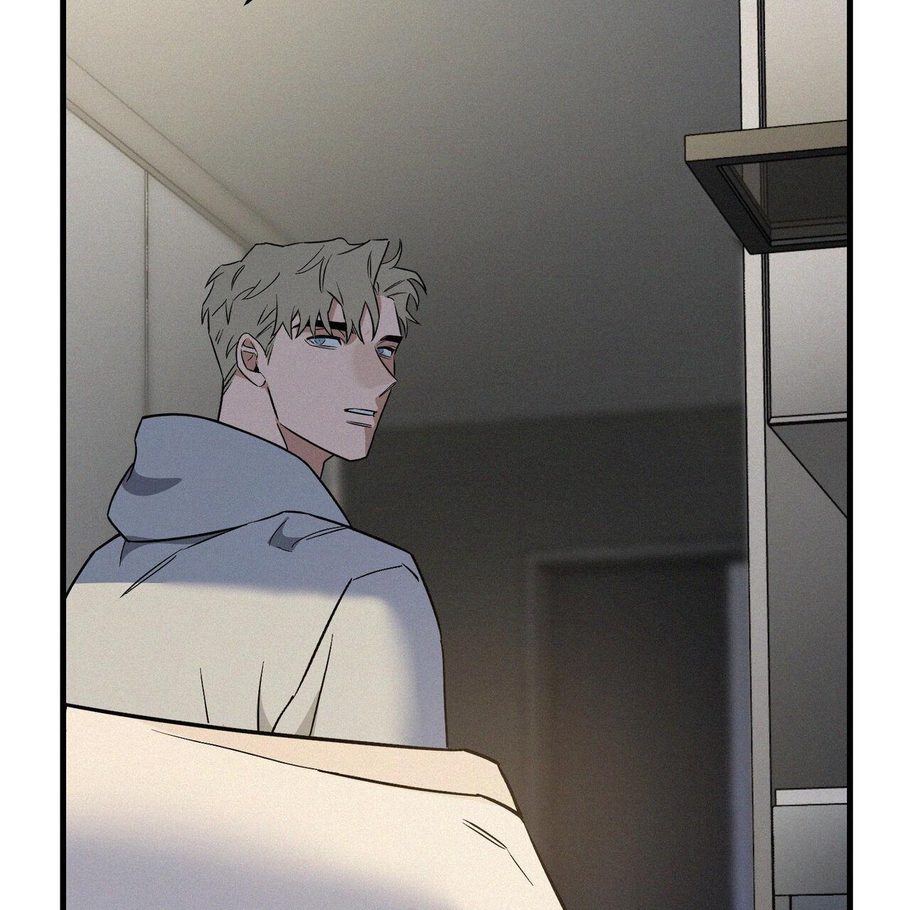 Merry On The Rocks Chapter 6 H - End - Next