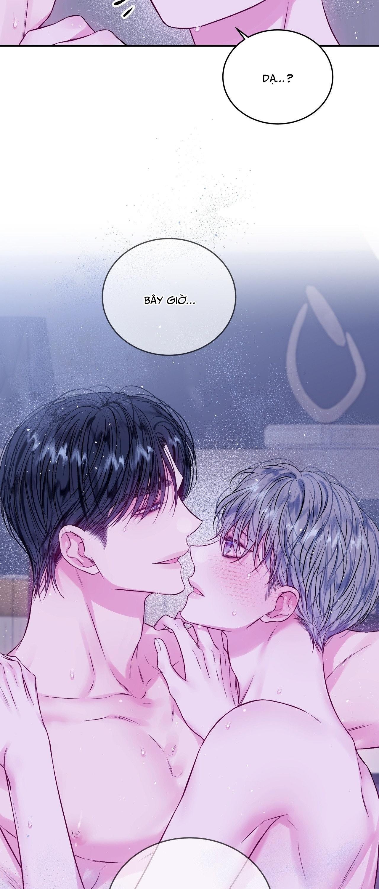IMPERFECTLY US Chapter 17 - Next 