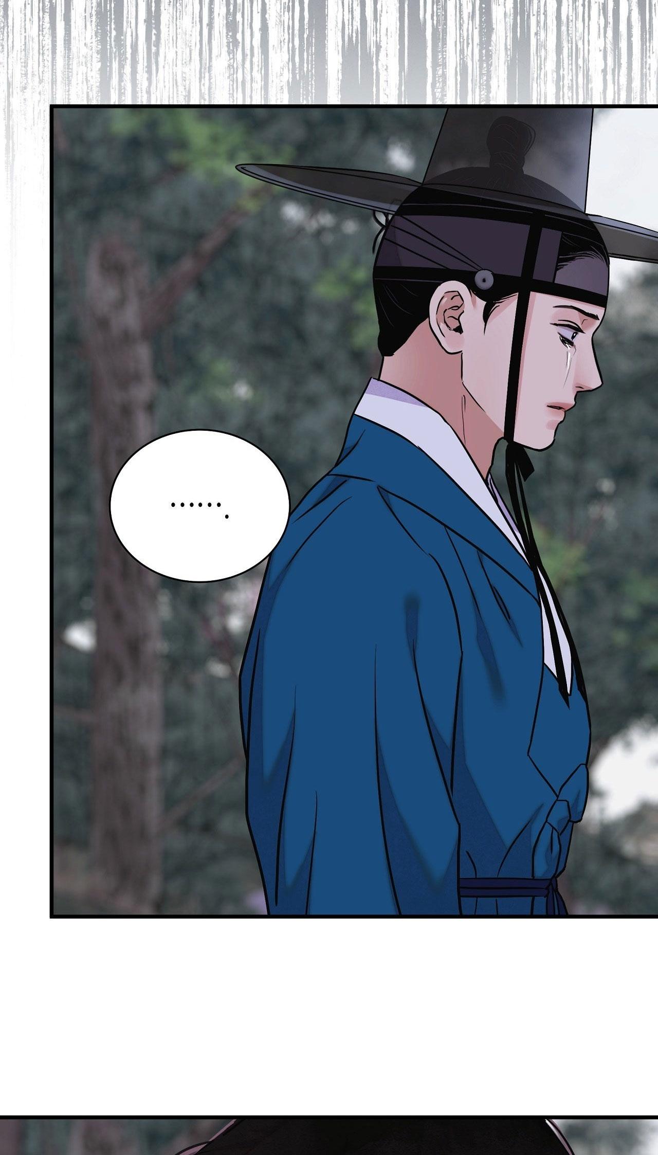 KIẾM HOA Chapter 93 - Next Chapter 94