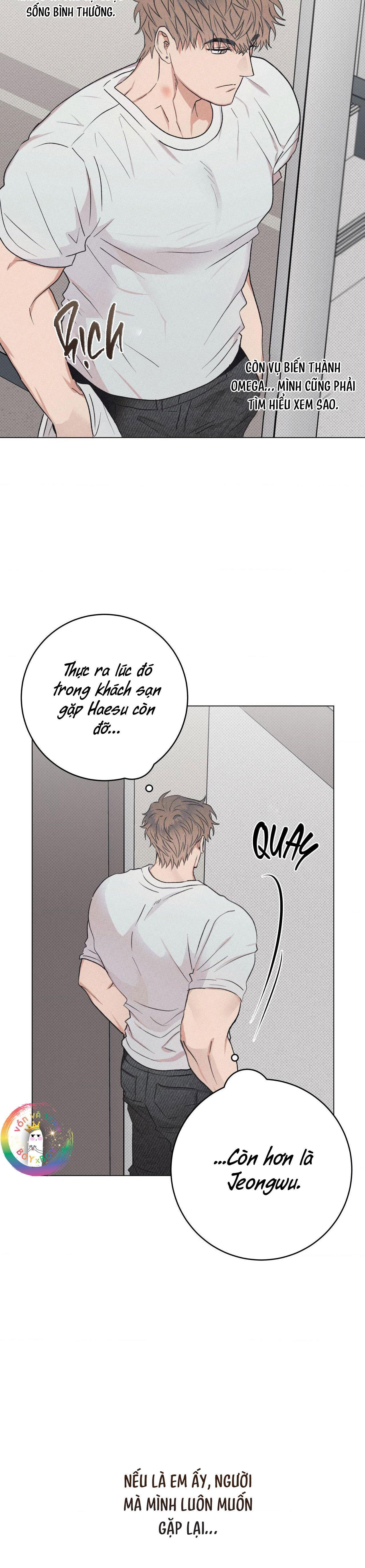 Định Mệnh Sai Lầm Chapter 7 - Trang 2