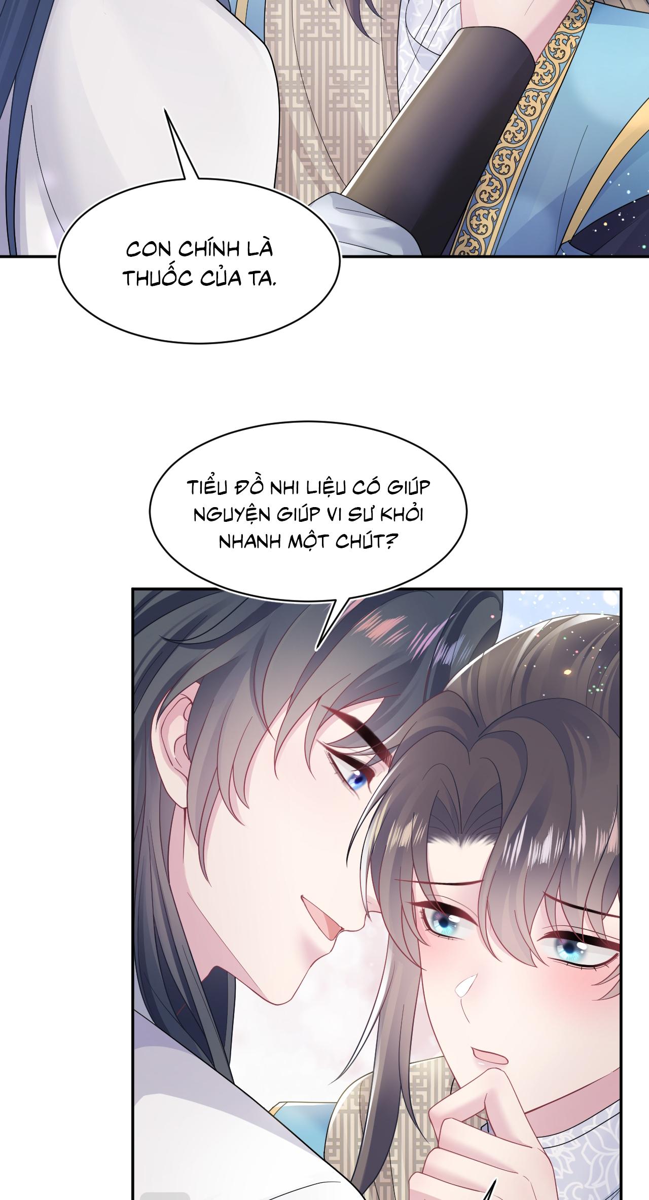 Tuyệt mỹ bạch liên hoa online dạy học Chapter 180 - Next Chapter 181