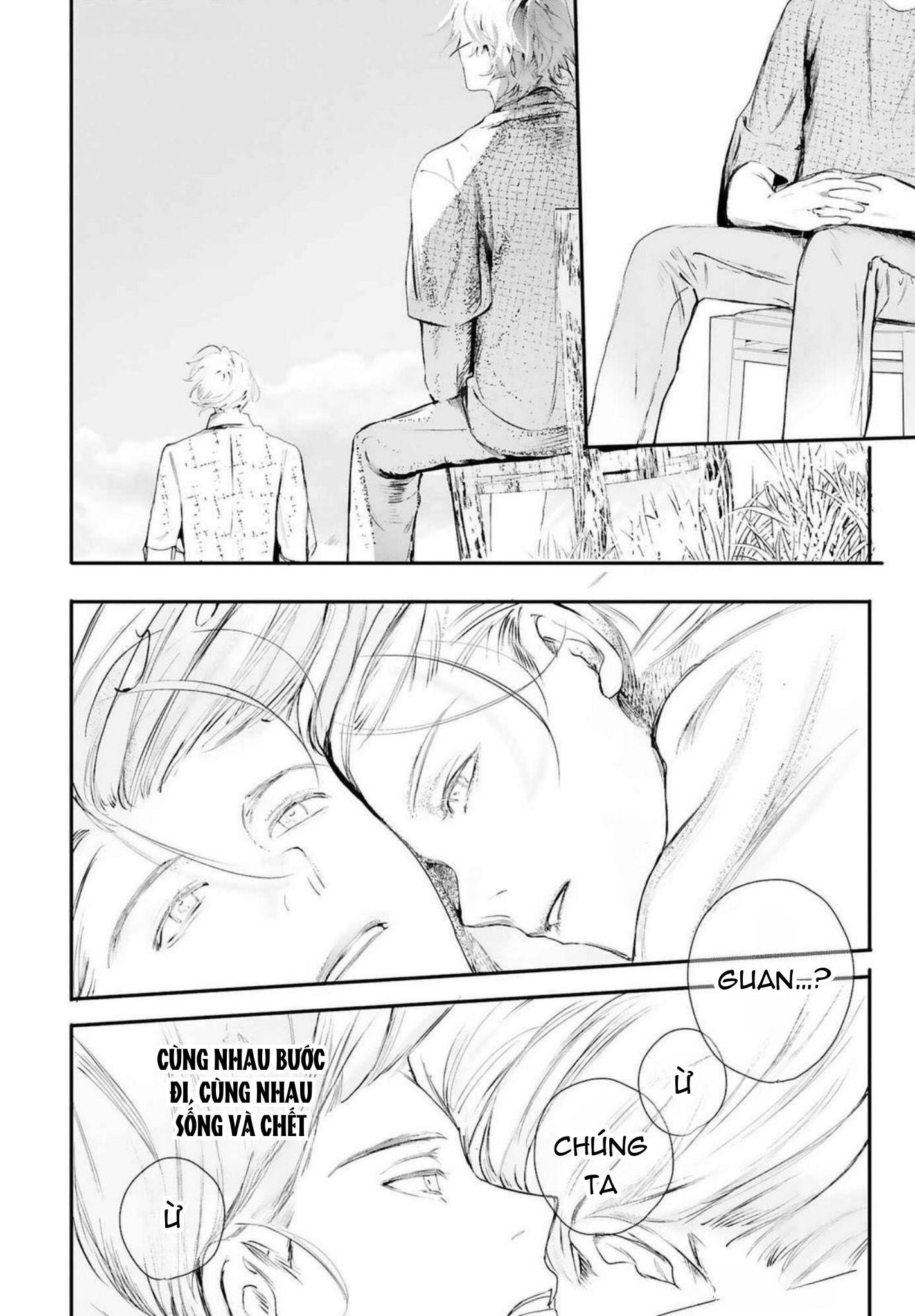 World's End Bluebird Chapter 20 - Next 