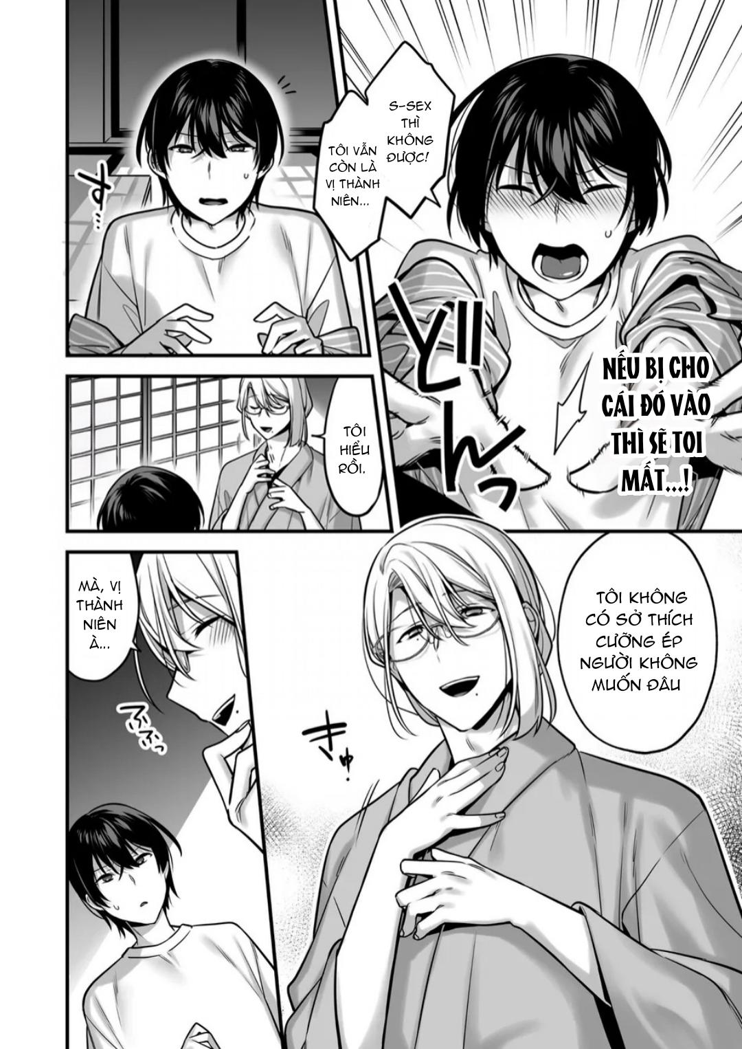 ONESHOT COI LÀ NỨNG Chapter 376 - Trang 2
