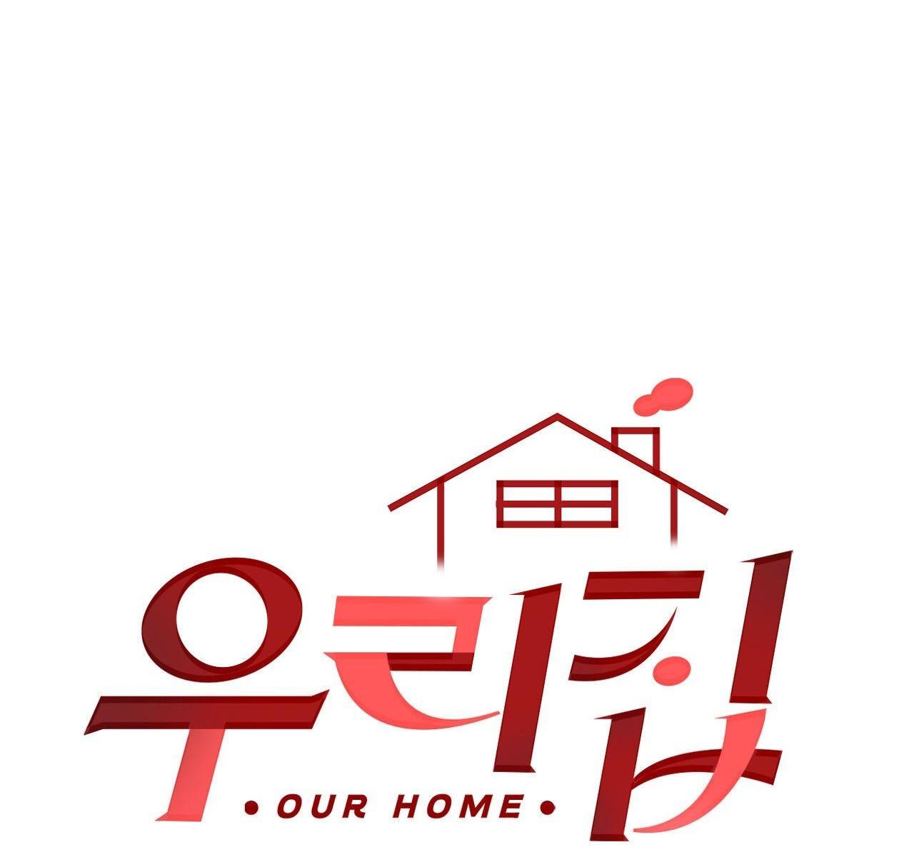 Nhà của chúng ta Chapter 31 - Next Chapter 32