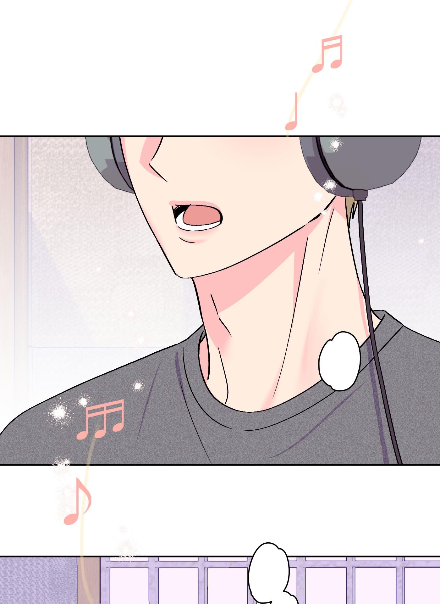 Vụ bê bối của Beta Chapter 59 - Next Chapter 60