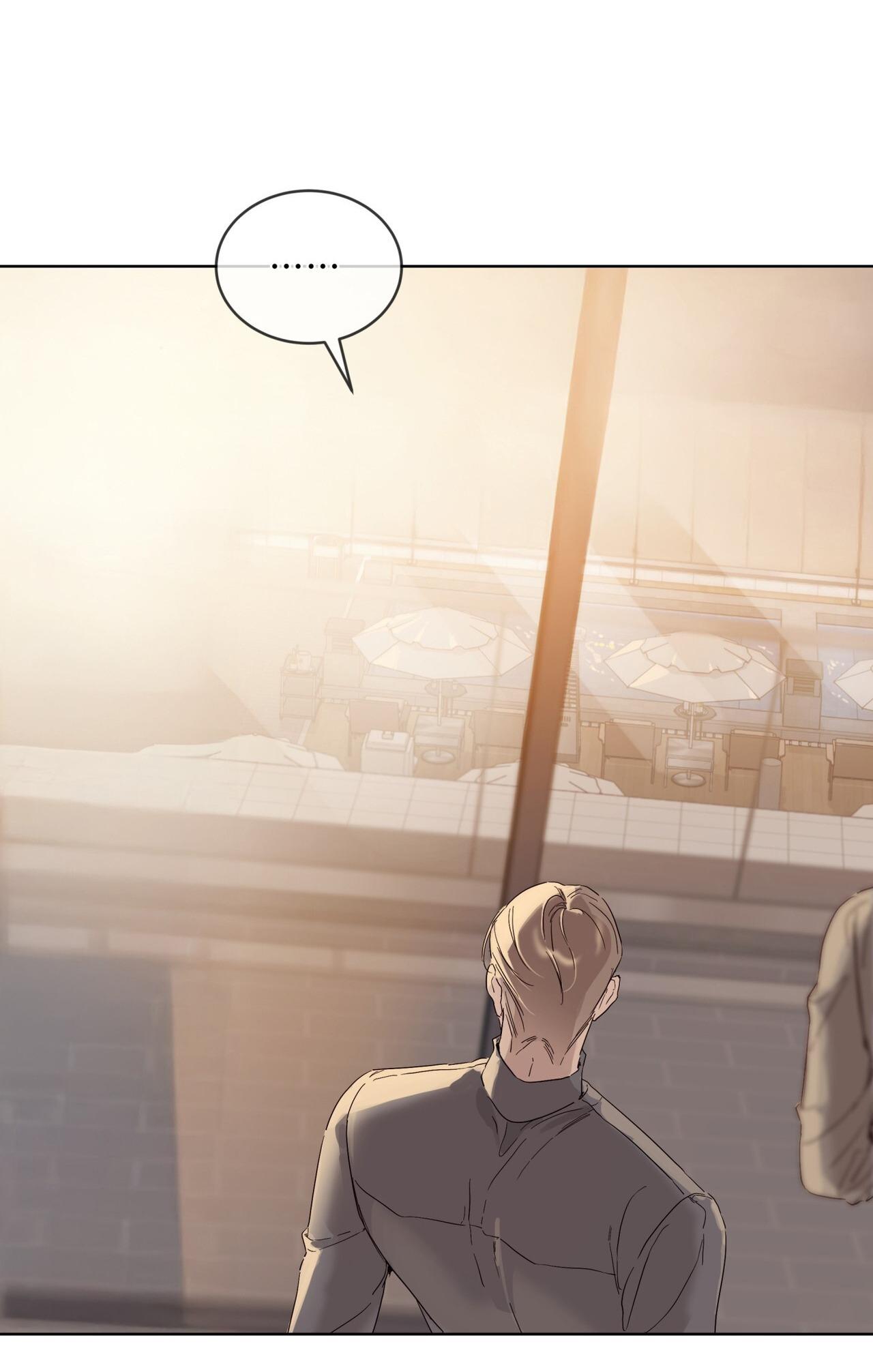 RAGA: Passion Chapter 14 - Next 