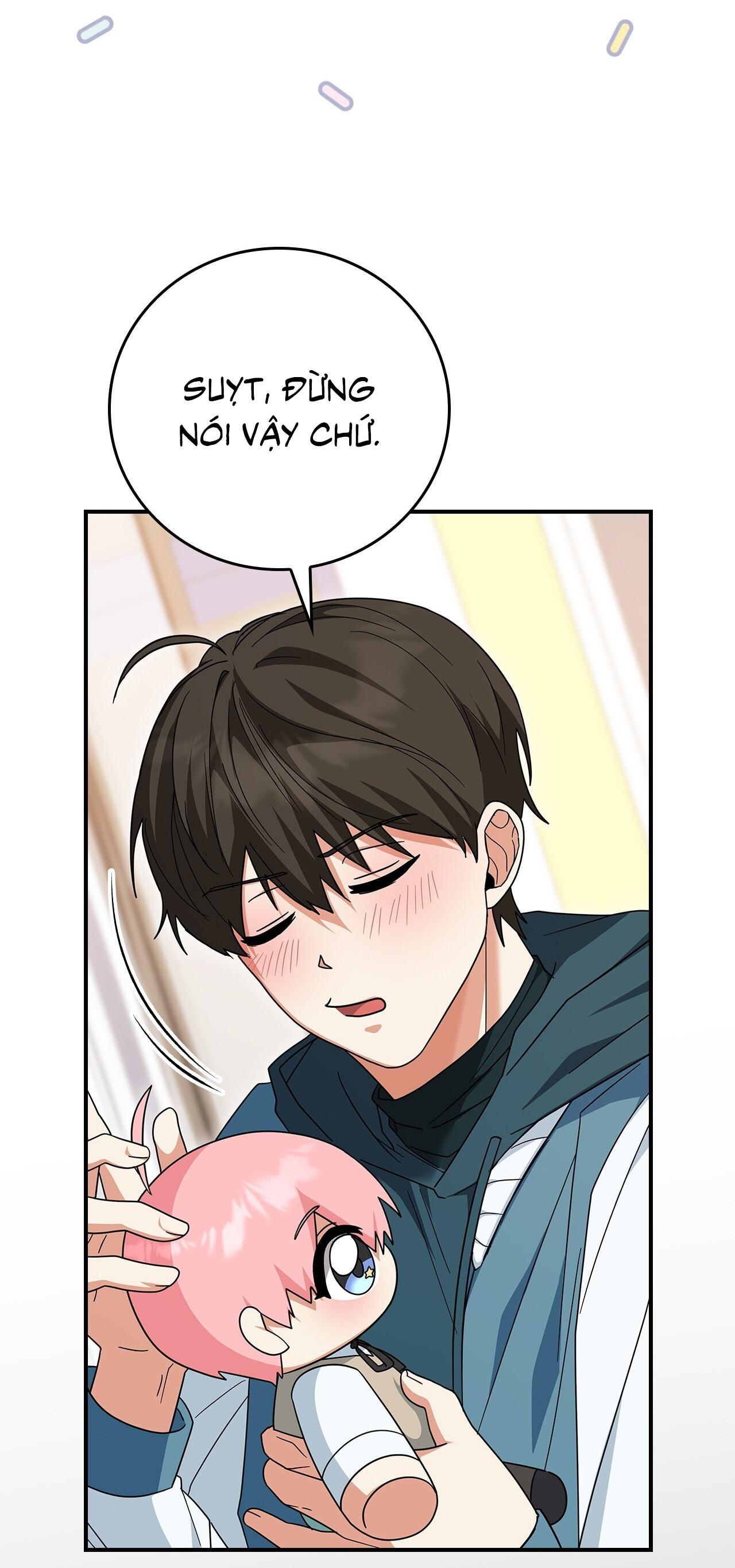 Xuyên thành cục bông của tên cuồng công Chapter 1 - Trang 2