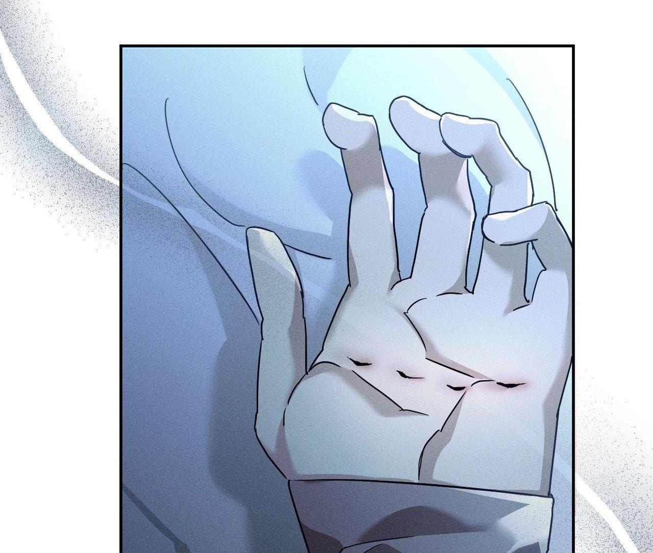 BLOOD POKER Chapter 15 - Next 