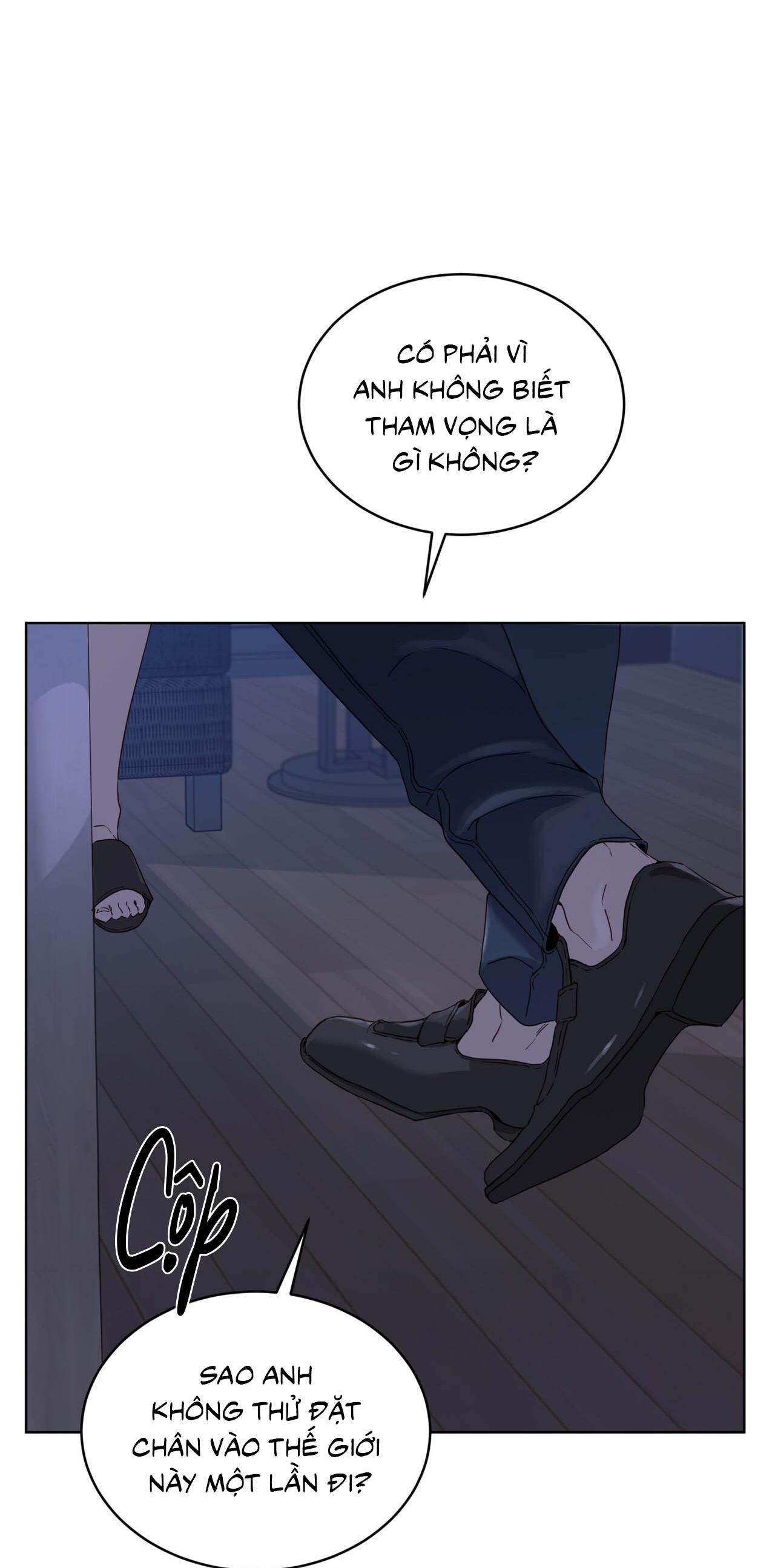 RAGA: Passion Chapter 17 - Next 