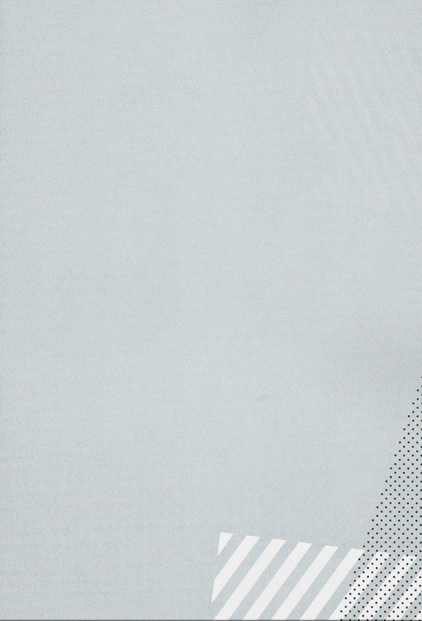 DJ KNB Chapter 22 - Next Chapter 23