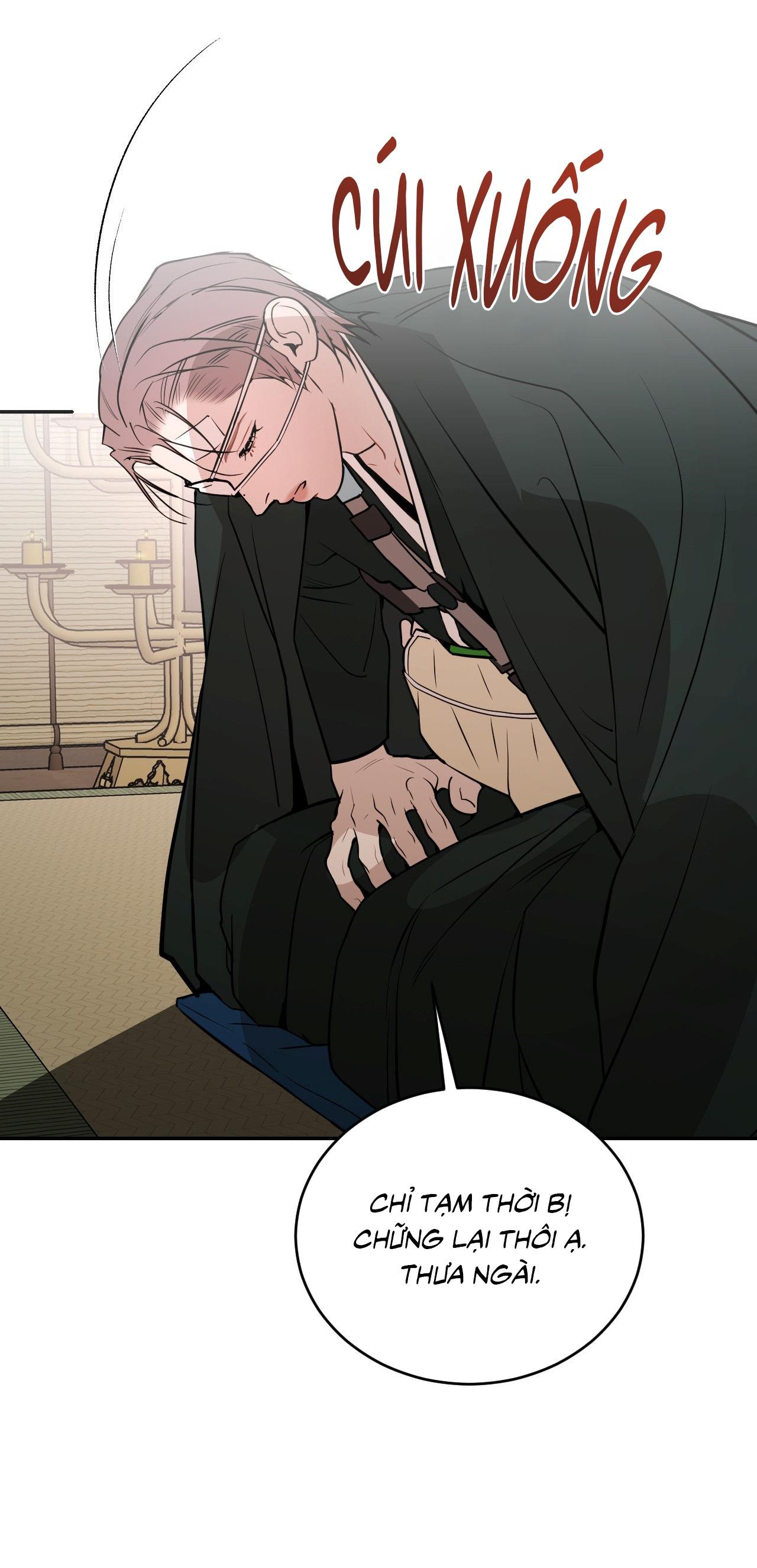 Thiếu niên sò: Bình minh bùng cháy Chapter 14 - Next 