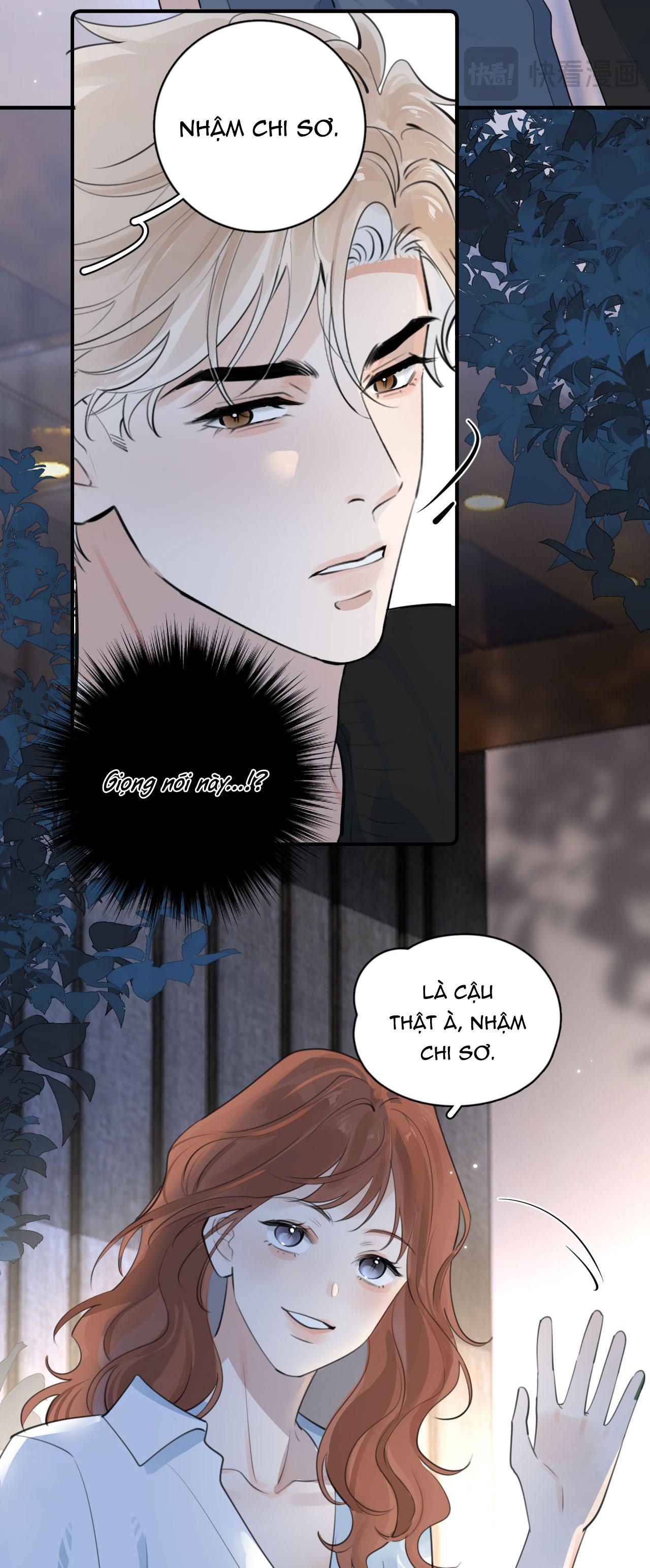 Cậu Vượt Giới Hạn Rồi Chapter 77 - Next Chapter 78