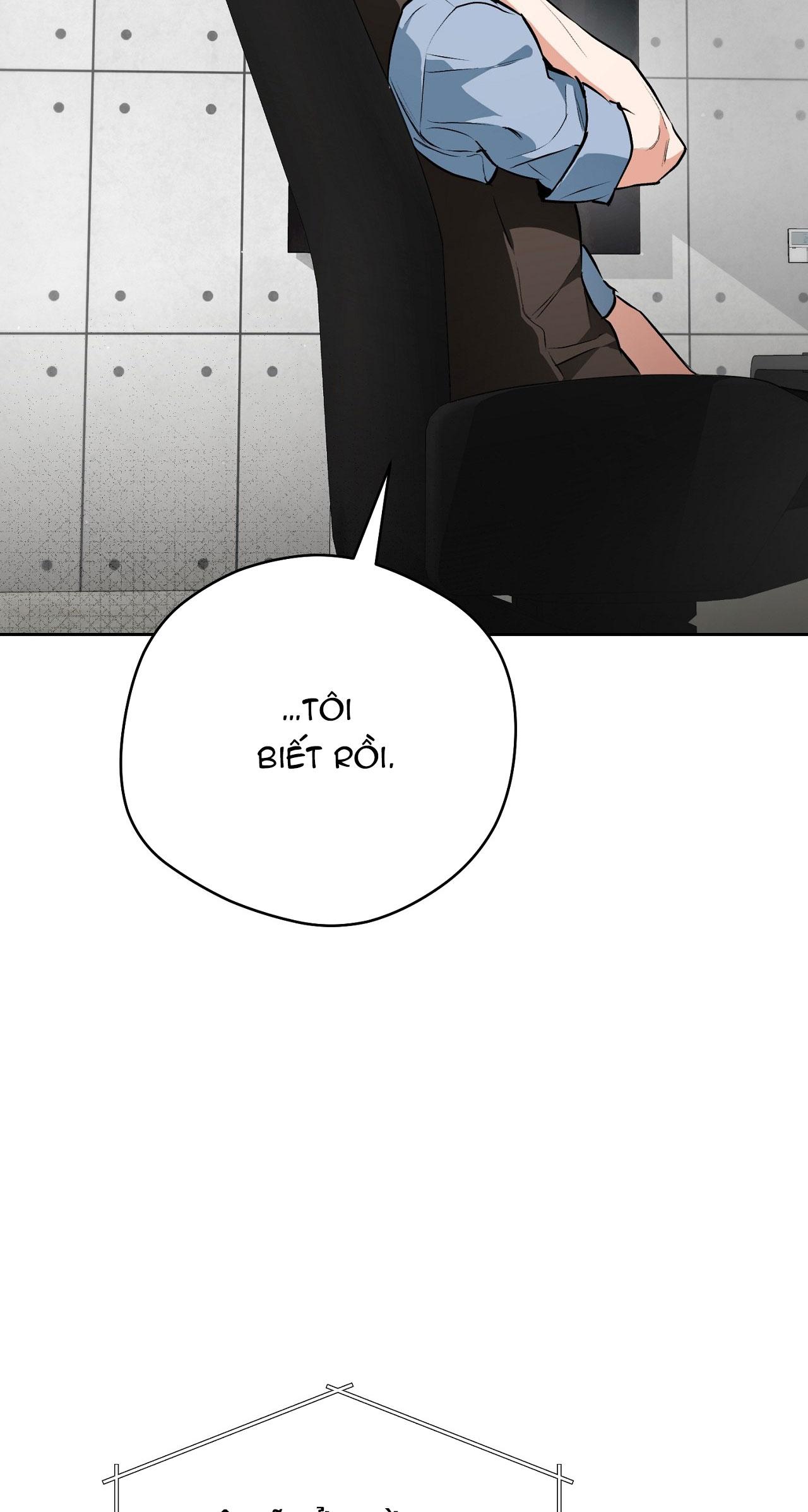 OFF TRACK Chapter 48 - Next Chapter 49