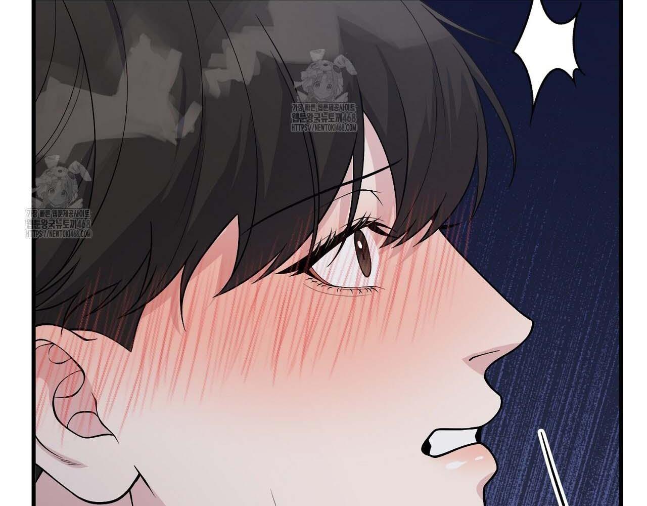 Hương Vị Không Thể Quên Chapter 3 bengbeng - Next 