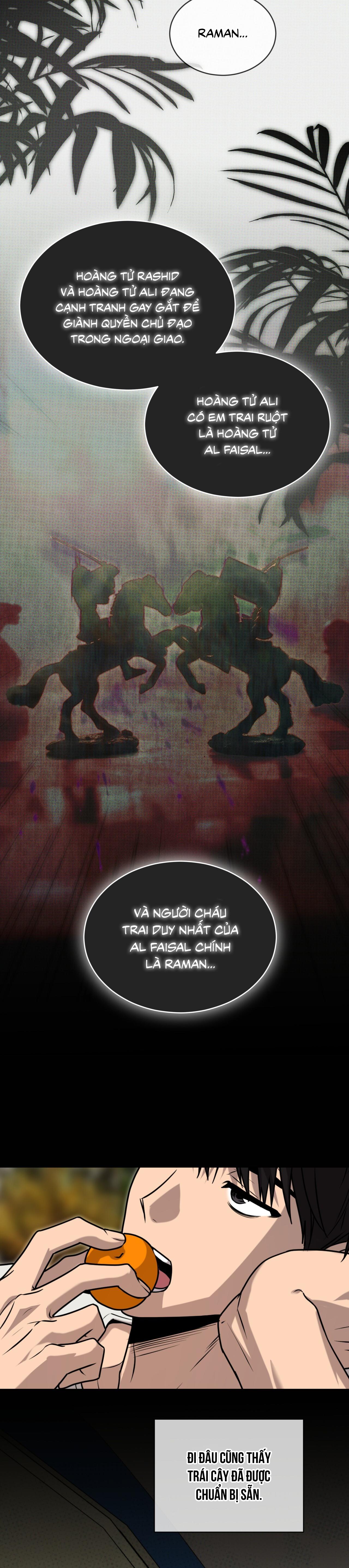 Passion Chapter 125 End ss5 - Next 