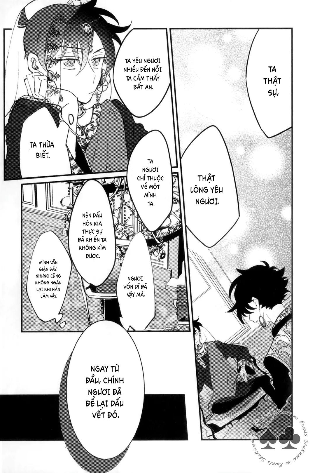 DJ Detective Conan Chapter 9 - Trang 2