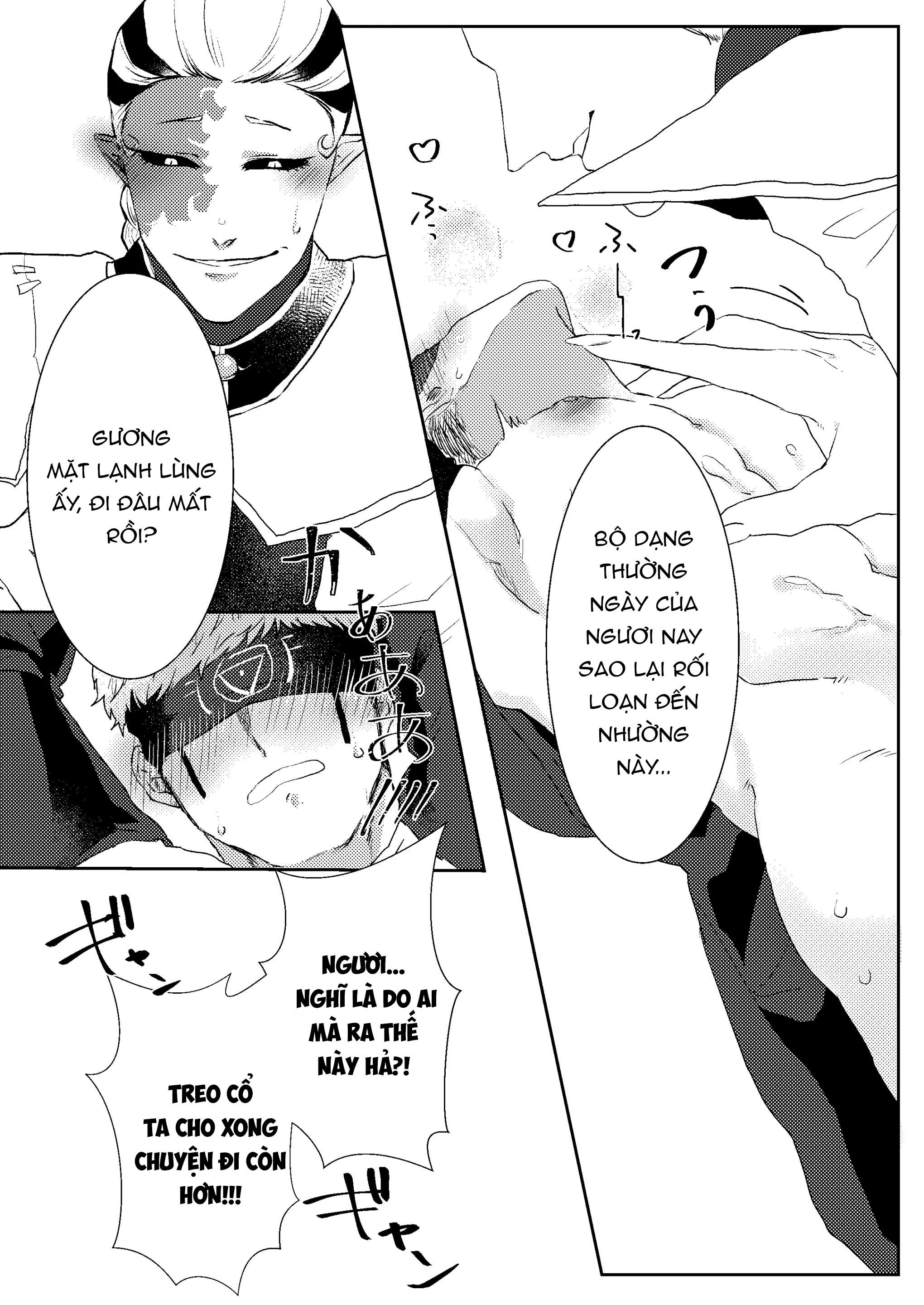 Tuyển tập truyện doujinshi Chapter 236 - Next 
