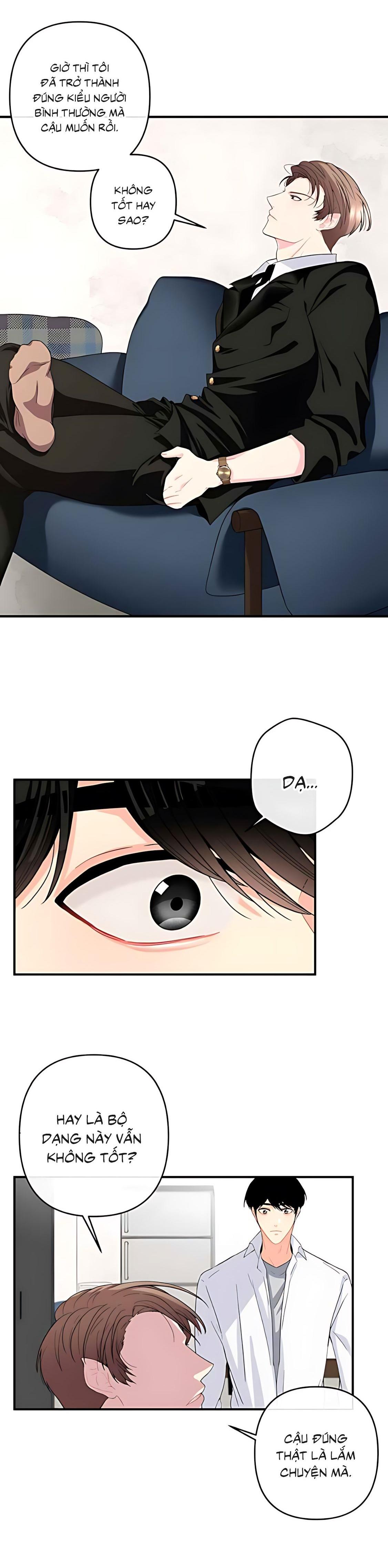 Phải lòng cục cưng nói lắp Chapter 17 - Next Chapter 18