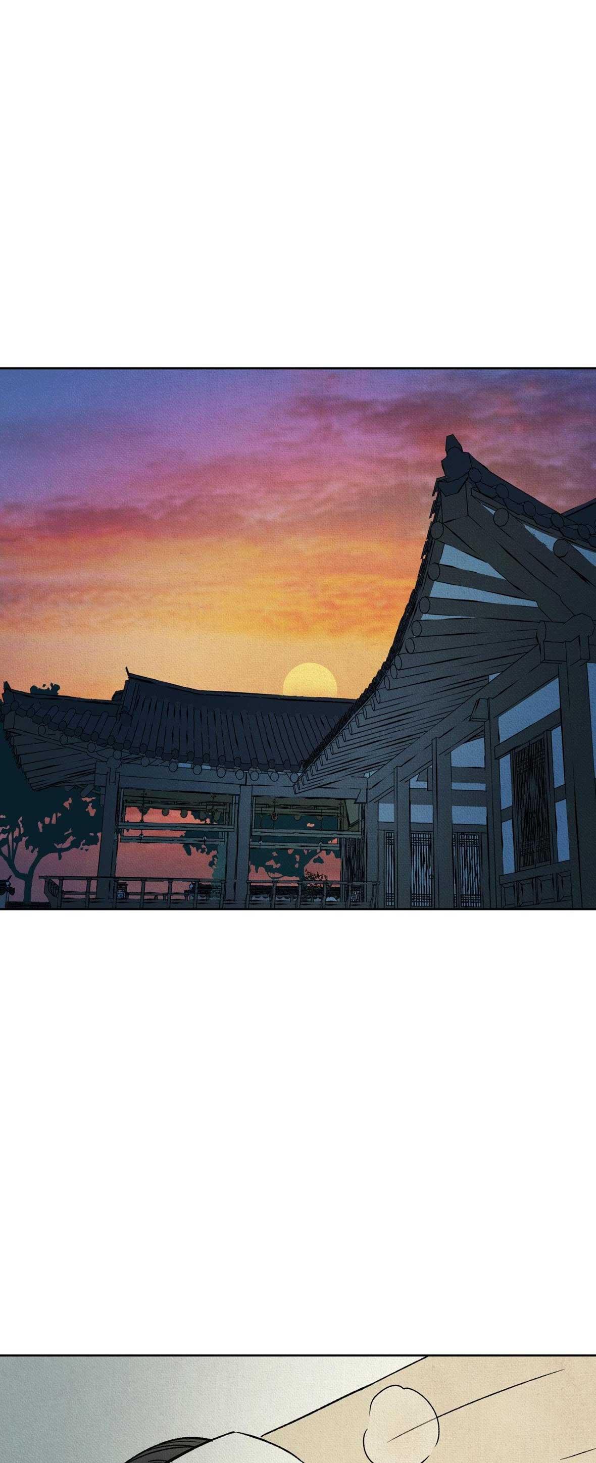 MONG RYONGJEON Chapter 37 - Next 