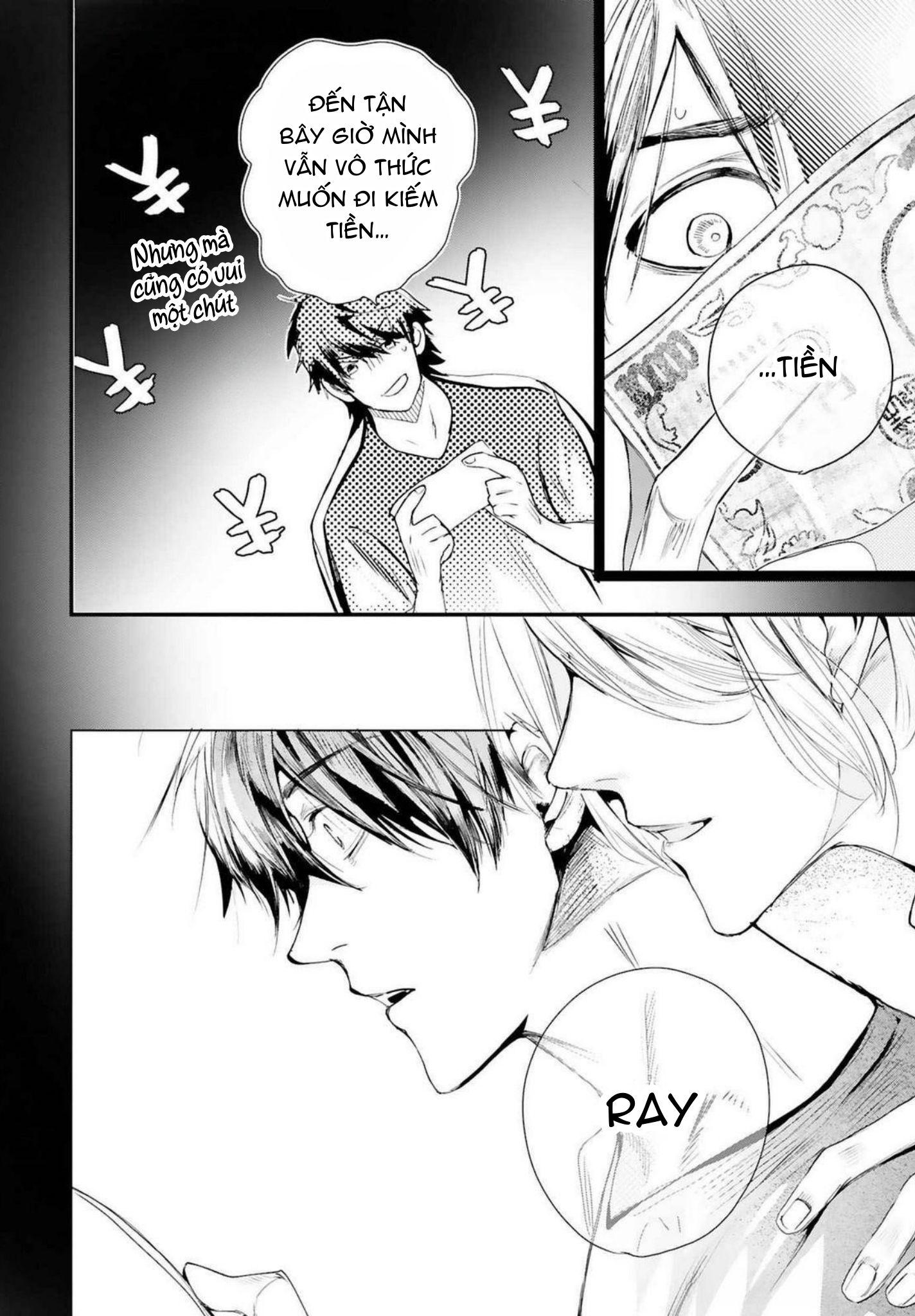 World's End Bluebird Chapter 19 - Next Chapter 20