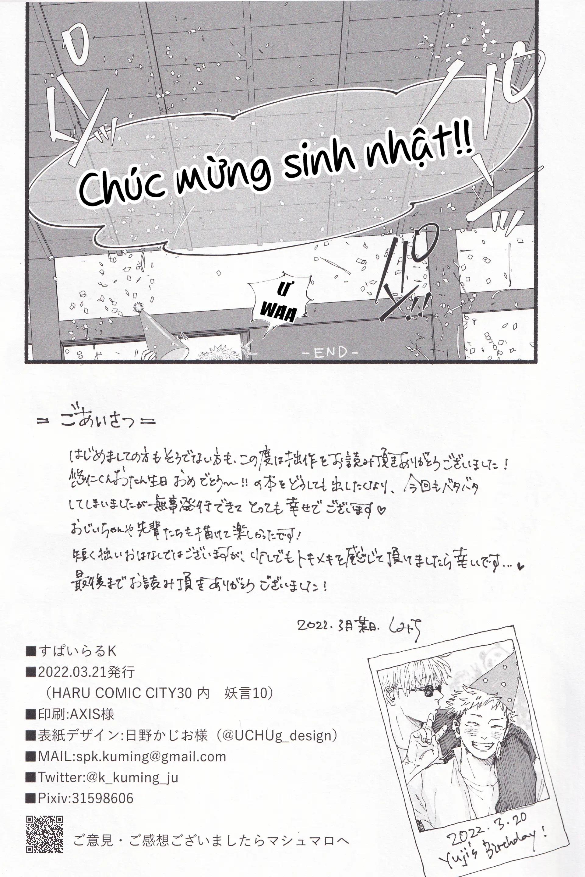 JUJUTSU KAISEN HD KHÔNG CHE Chapter 52 - Next 