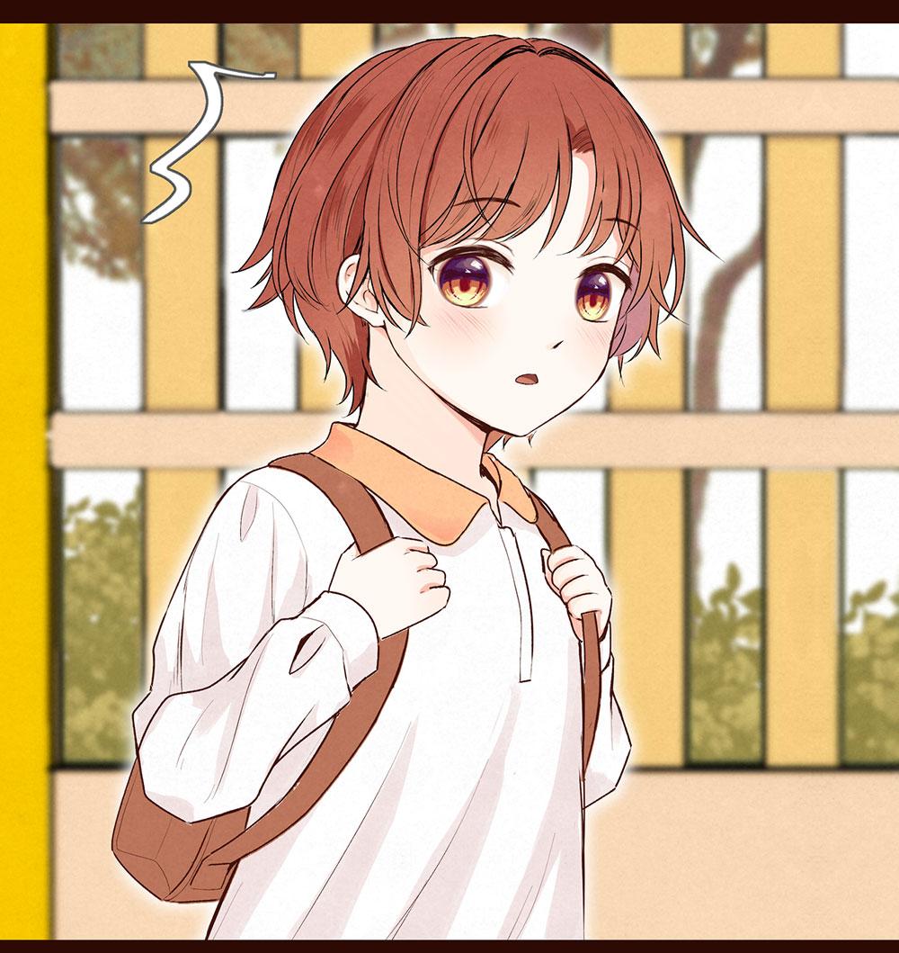 Liquor Gummies Chapter 58 - Next 