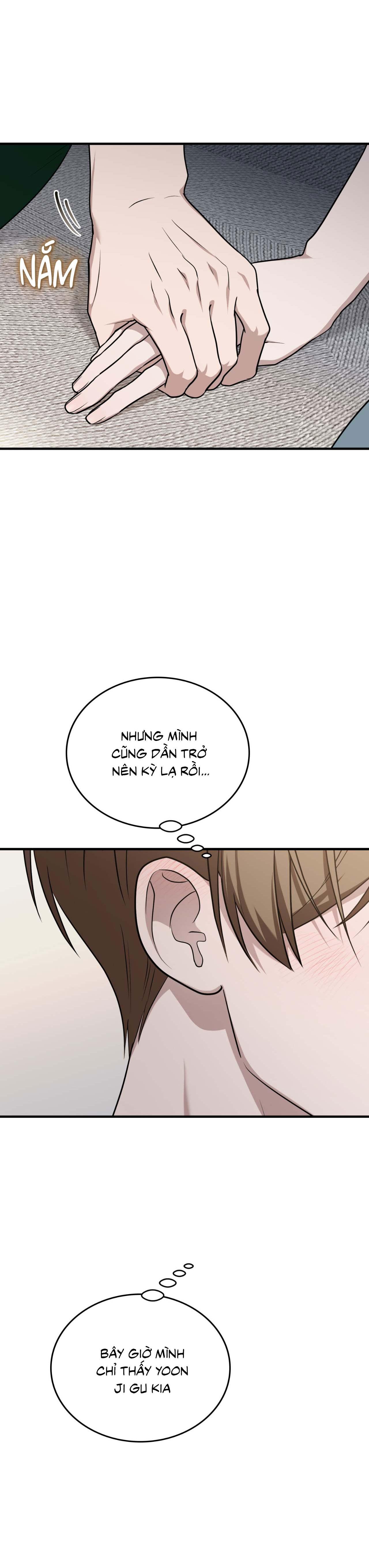 Guild member Chapter 85 - Next 