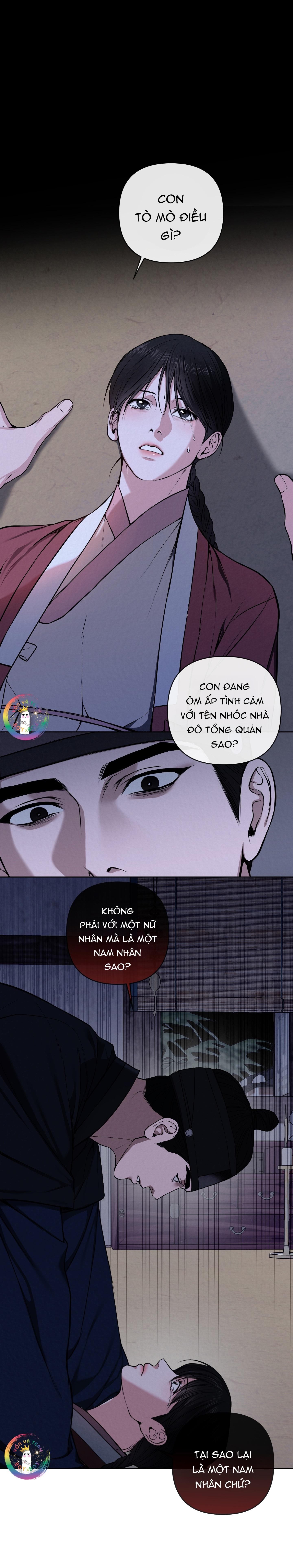 Sai Lầm Chapter 16 - Next Chapter 17 Tuốt tuốt