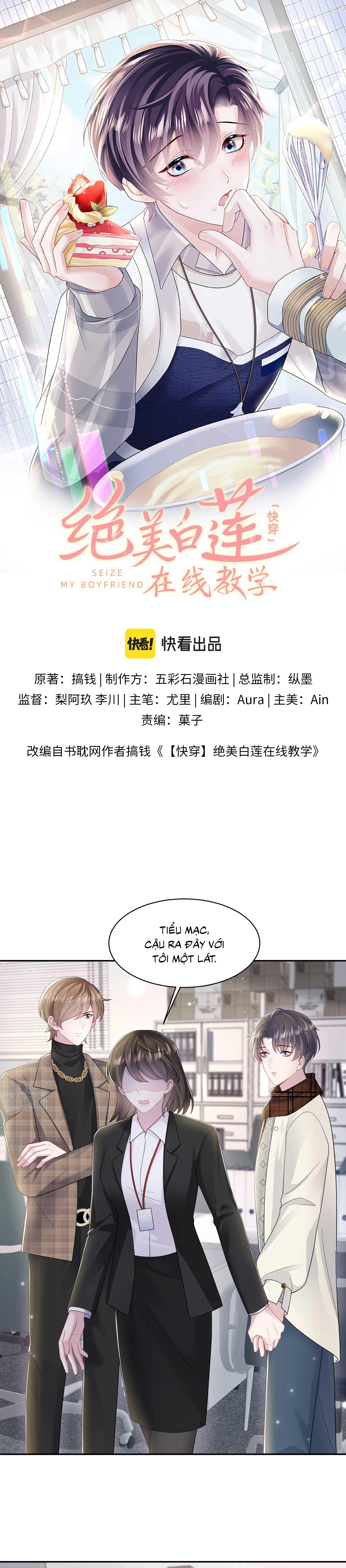 Tuyệt mỹ bạch liên hoa online dạy học Chapter 171 - Next Chapter 172