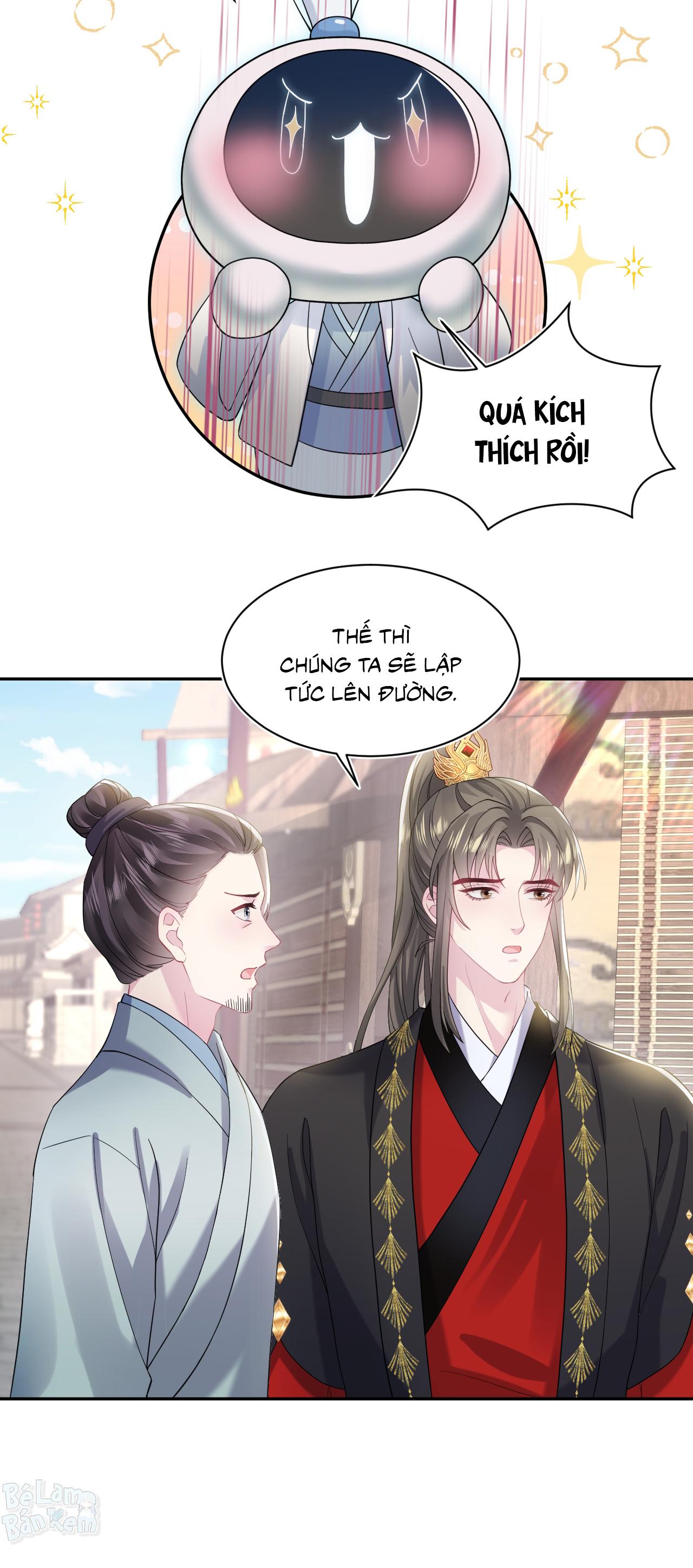 Tuyệt mỹ bạch liên hoa online dạy học Chapter 181 - Next Chapter 182