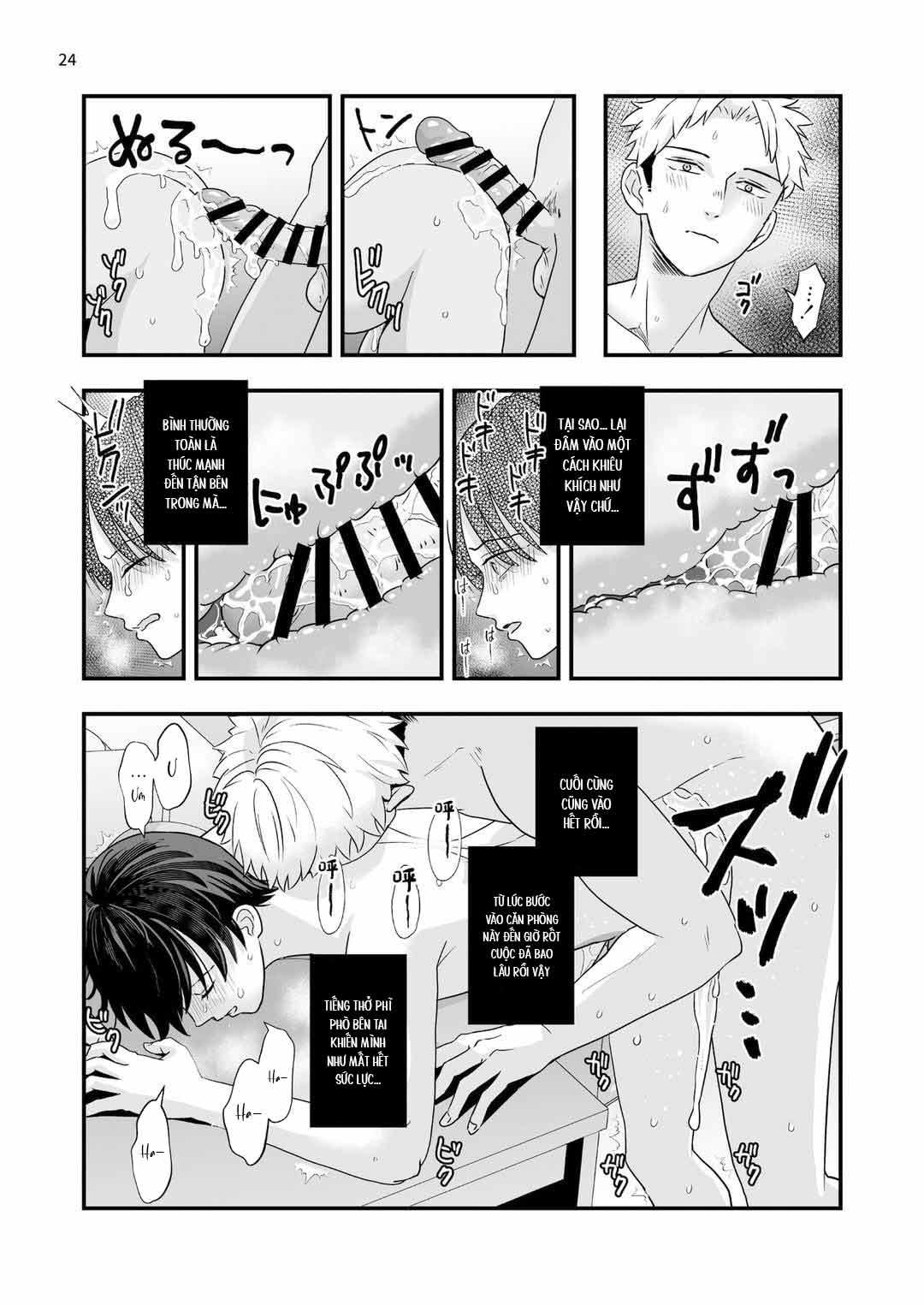 Đutanbao Shota Chapter 82 - Next Chapter 83