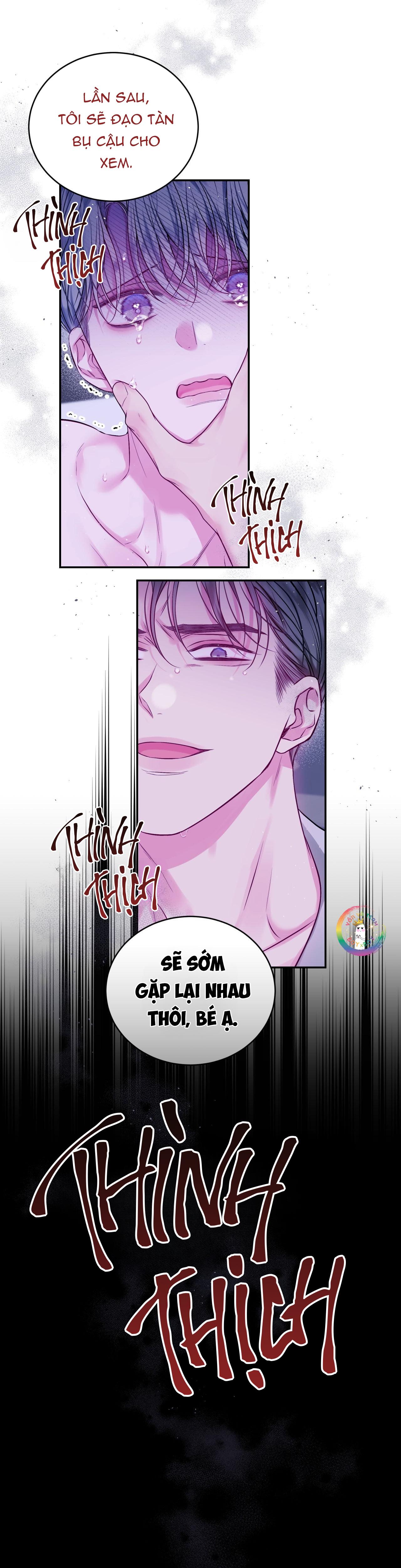 Khoảng Trống Không Hoàn Hảo Chapter 6 H++++ - Next Chapter 7