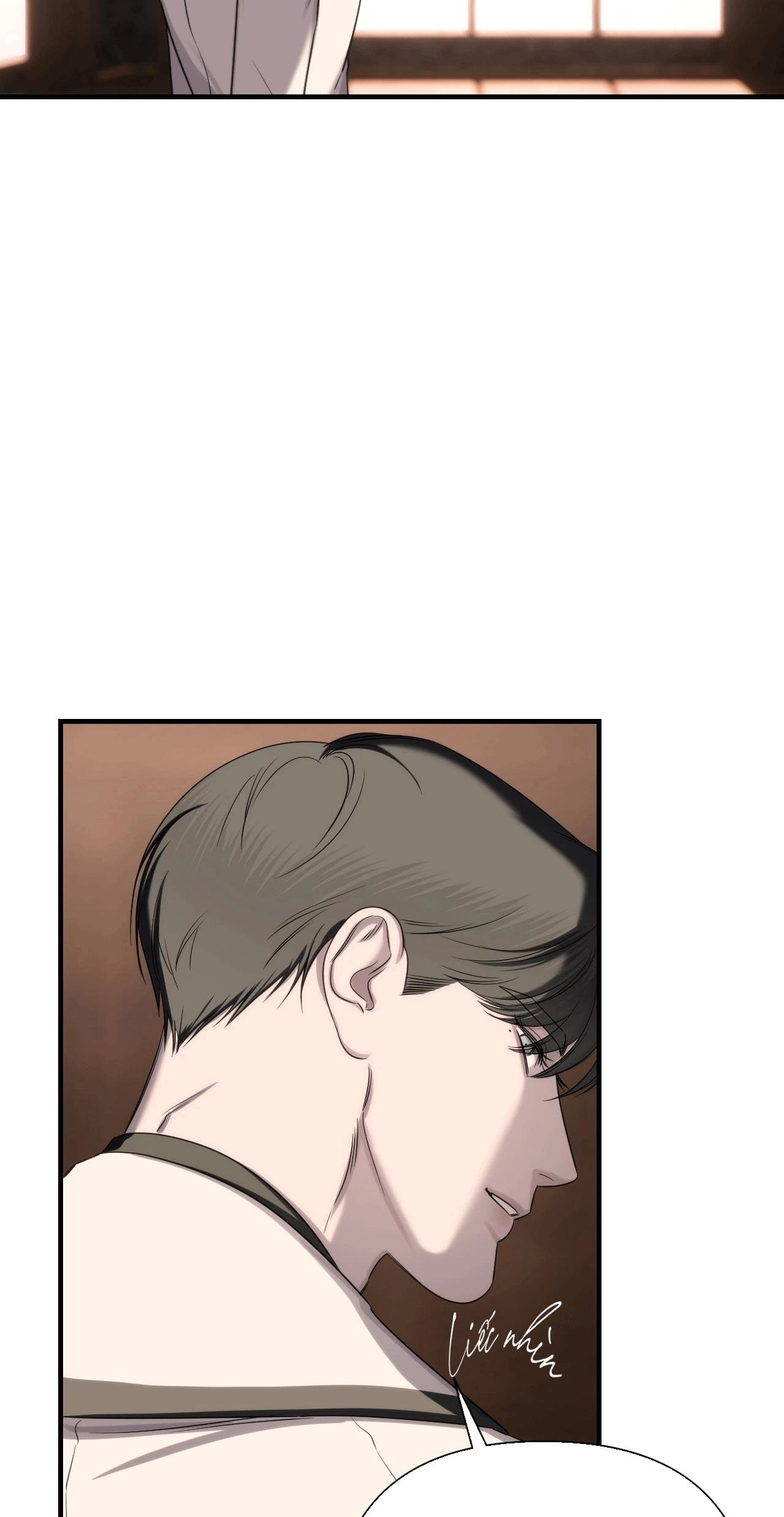 NAME ME Chapter 19 - Next 