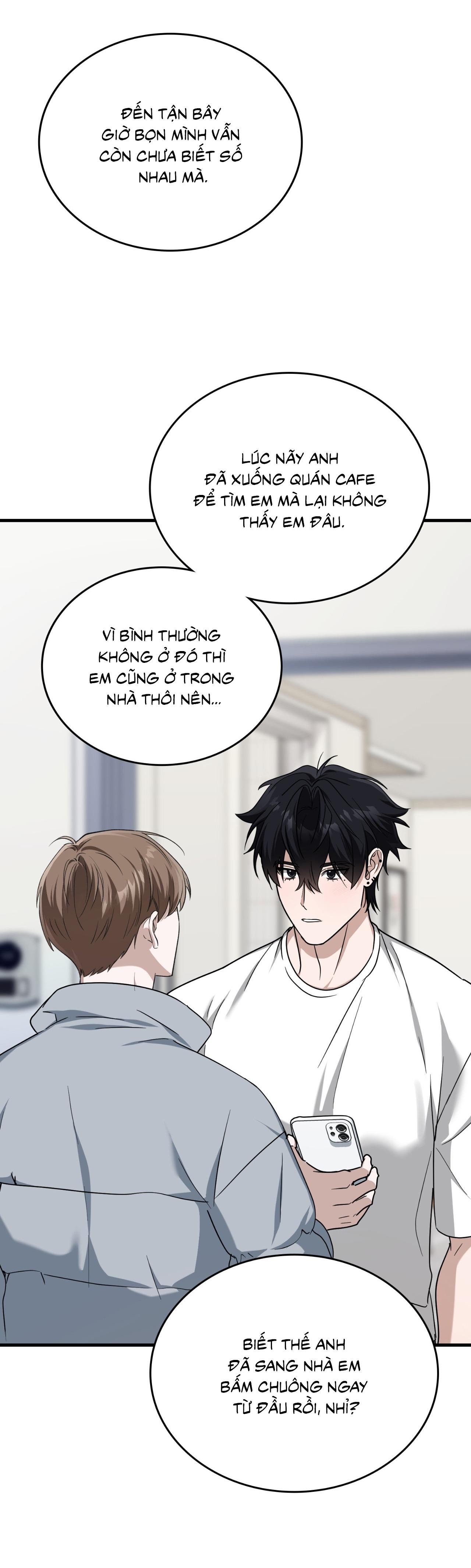 Guild member Chapter 80 - Next 