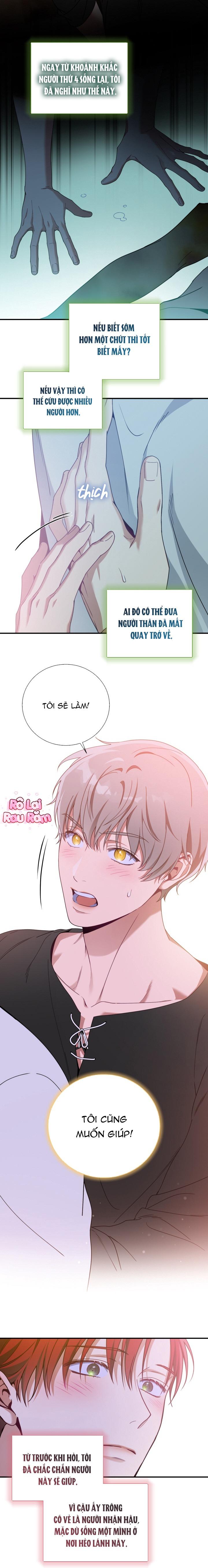 Tiệm bánh nóng bỏng Chapter 14 - Trang 2