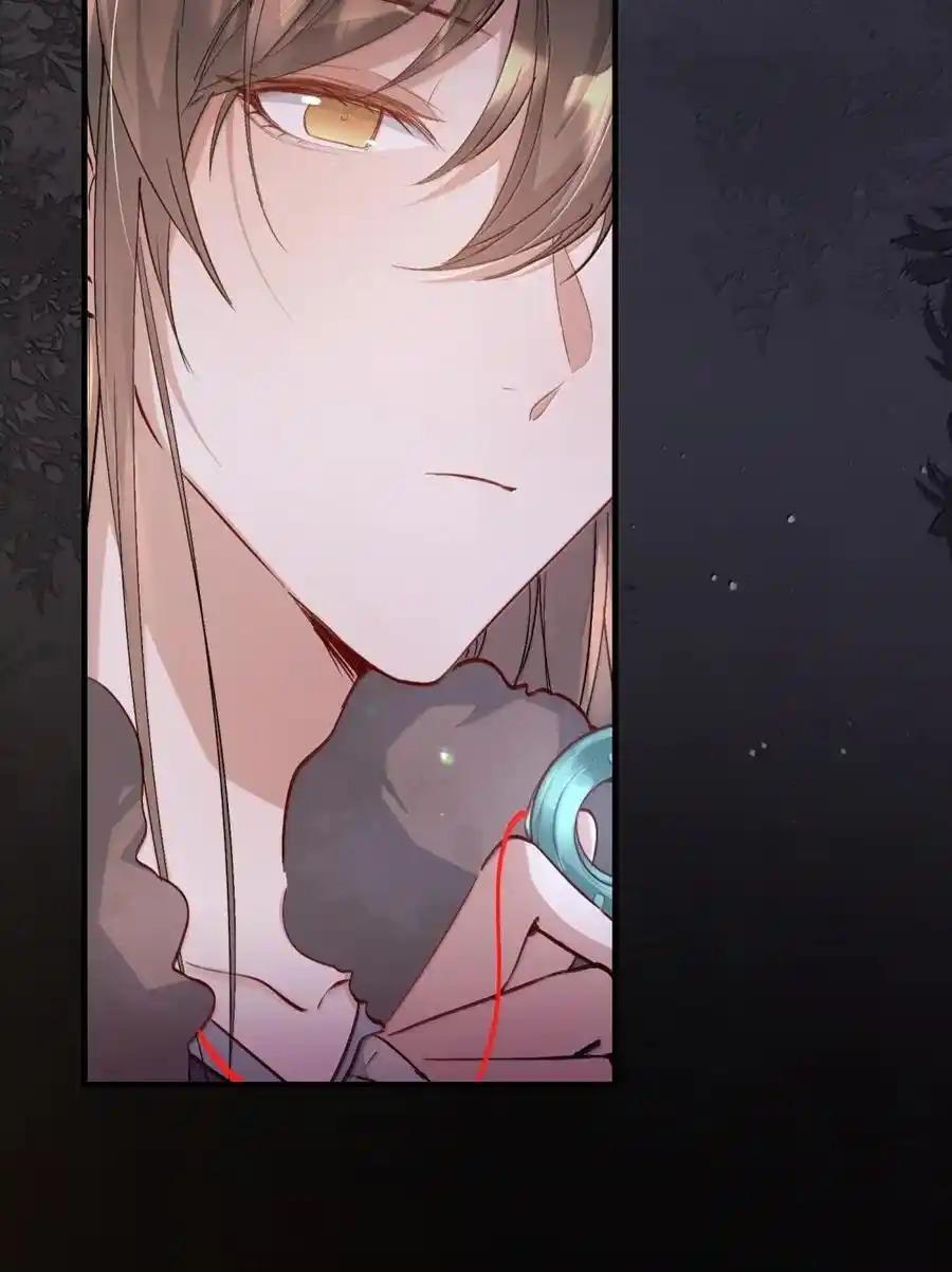 Loạn thế vi vương Chapter 125 - Next Chapter 126