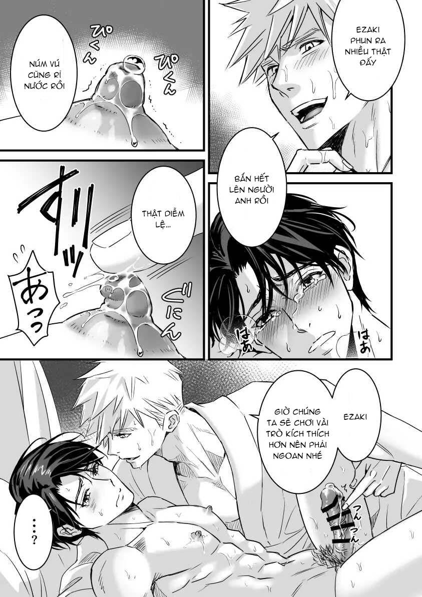 Tsuyudaku Ryman Monzetsu Heaven Chapter 3.1 - Next 