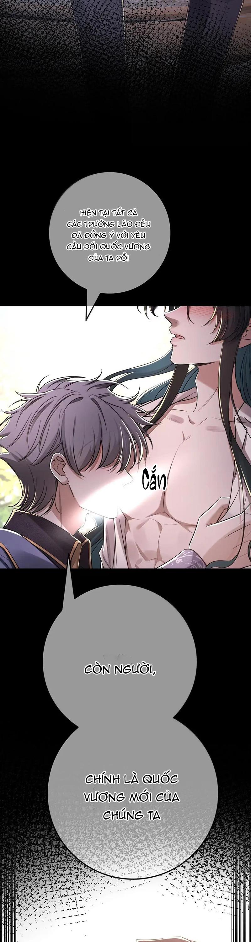 Phệ Chủ Chapter 41 - Next 