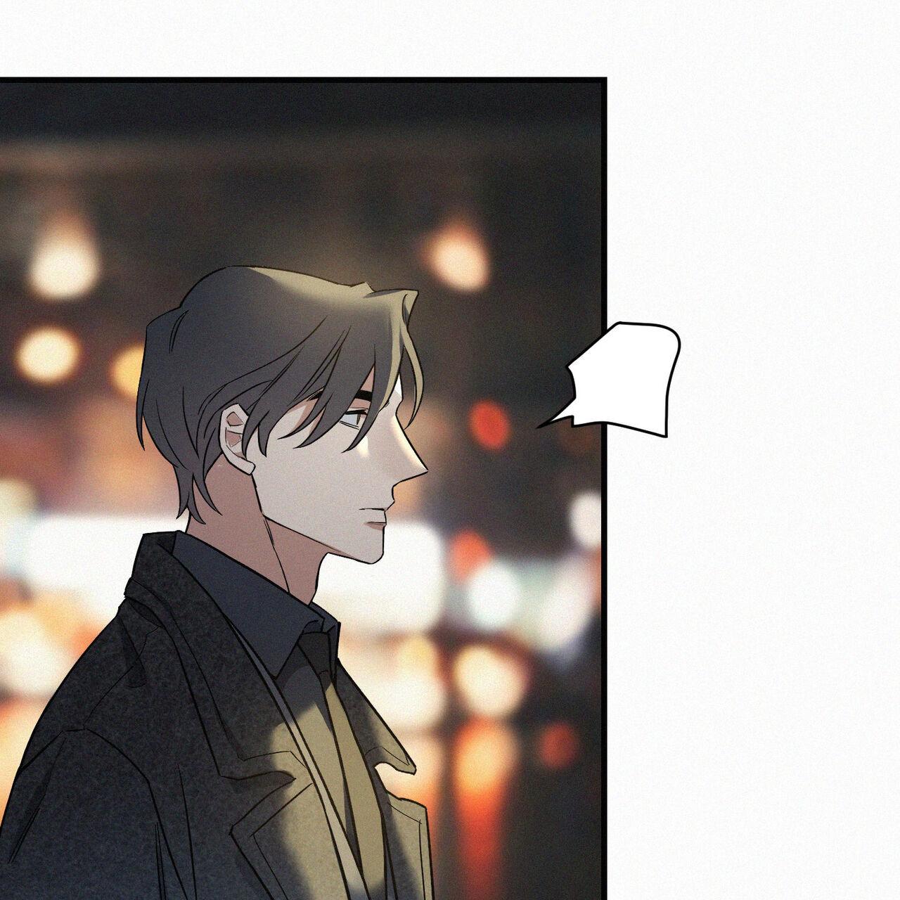 Merry On The Rocks Chapter 5 - Next Chapter 6 H - End