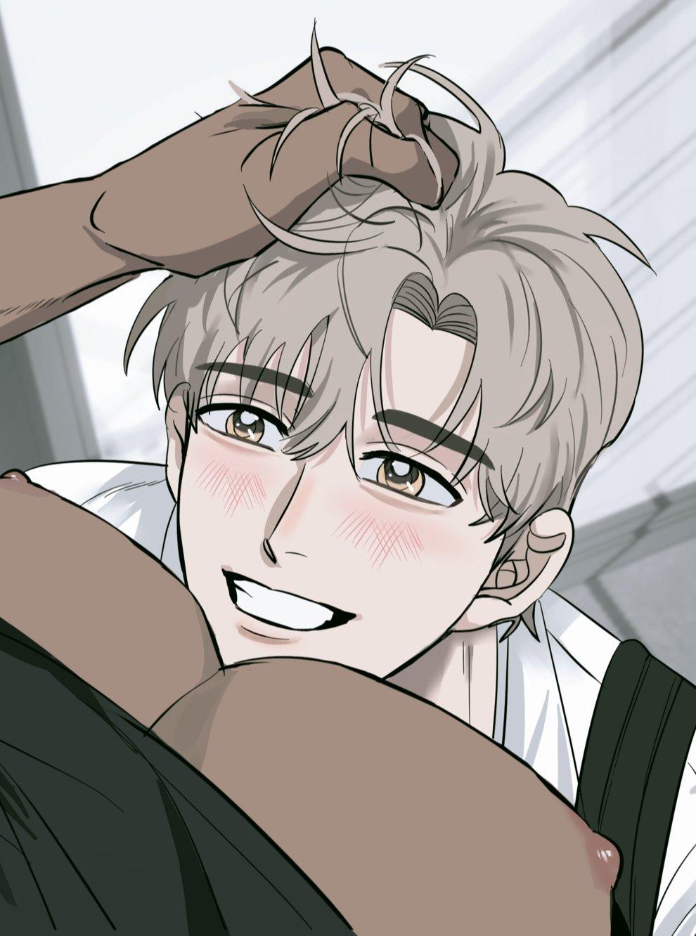 Cà Phê Sữa Ịch Ịch Chapter 30 - Next 