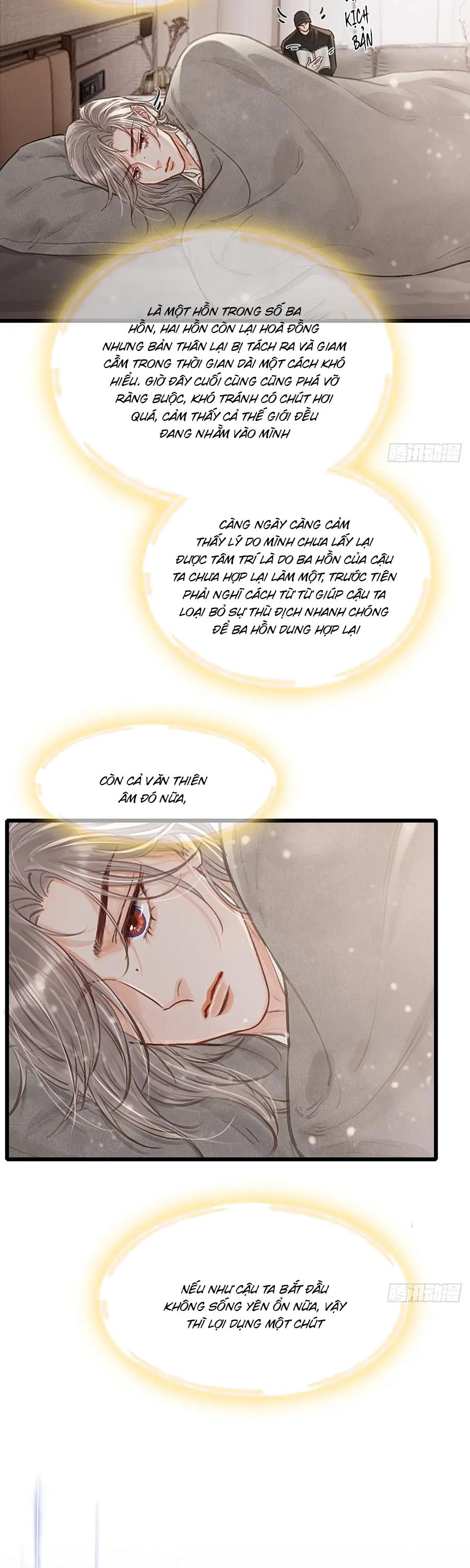 Quen Lâu Mới Biết Người Thiếu Tâm Cơ Chapter 63 - Next 