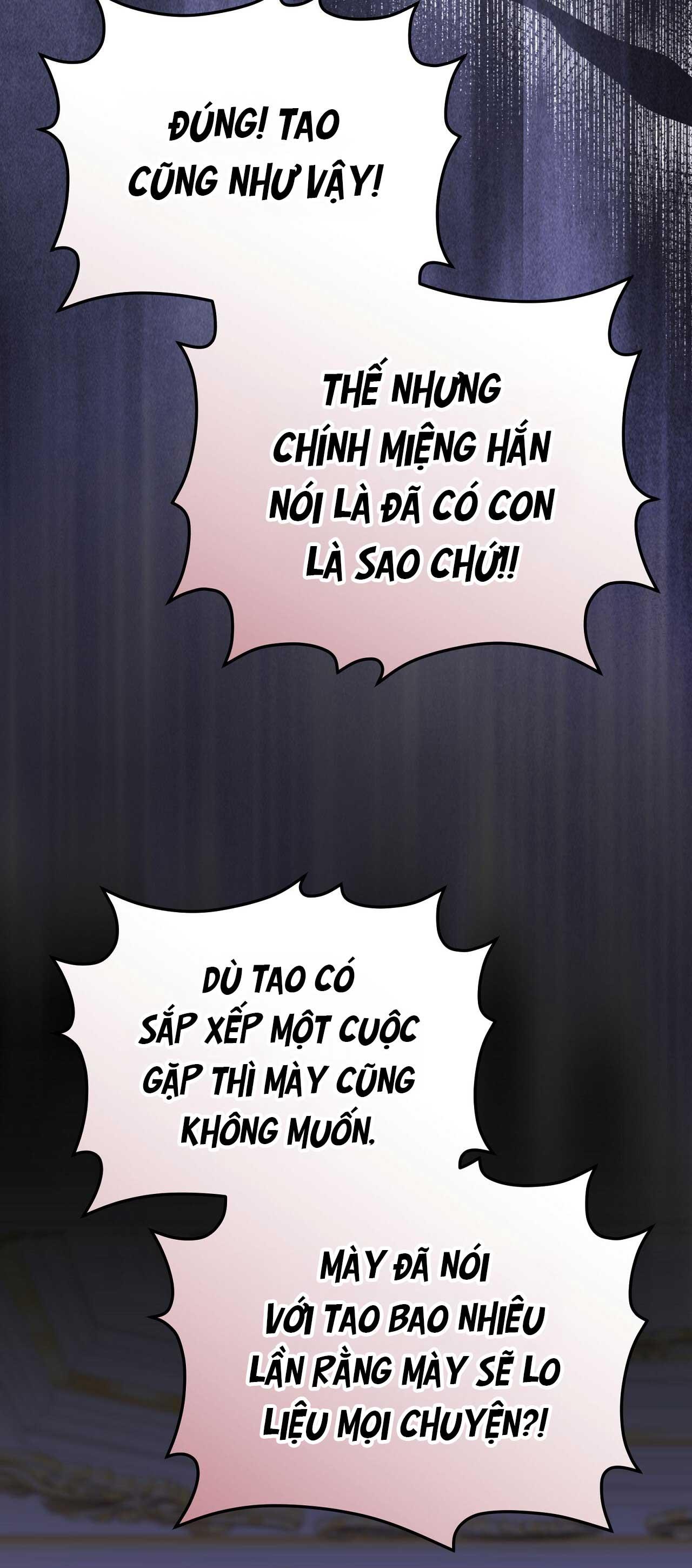Xuyên thành cục bông của tên cuồng công Chapter 22 - Next Chapter 23