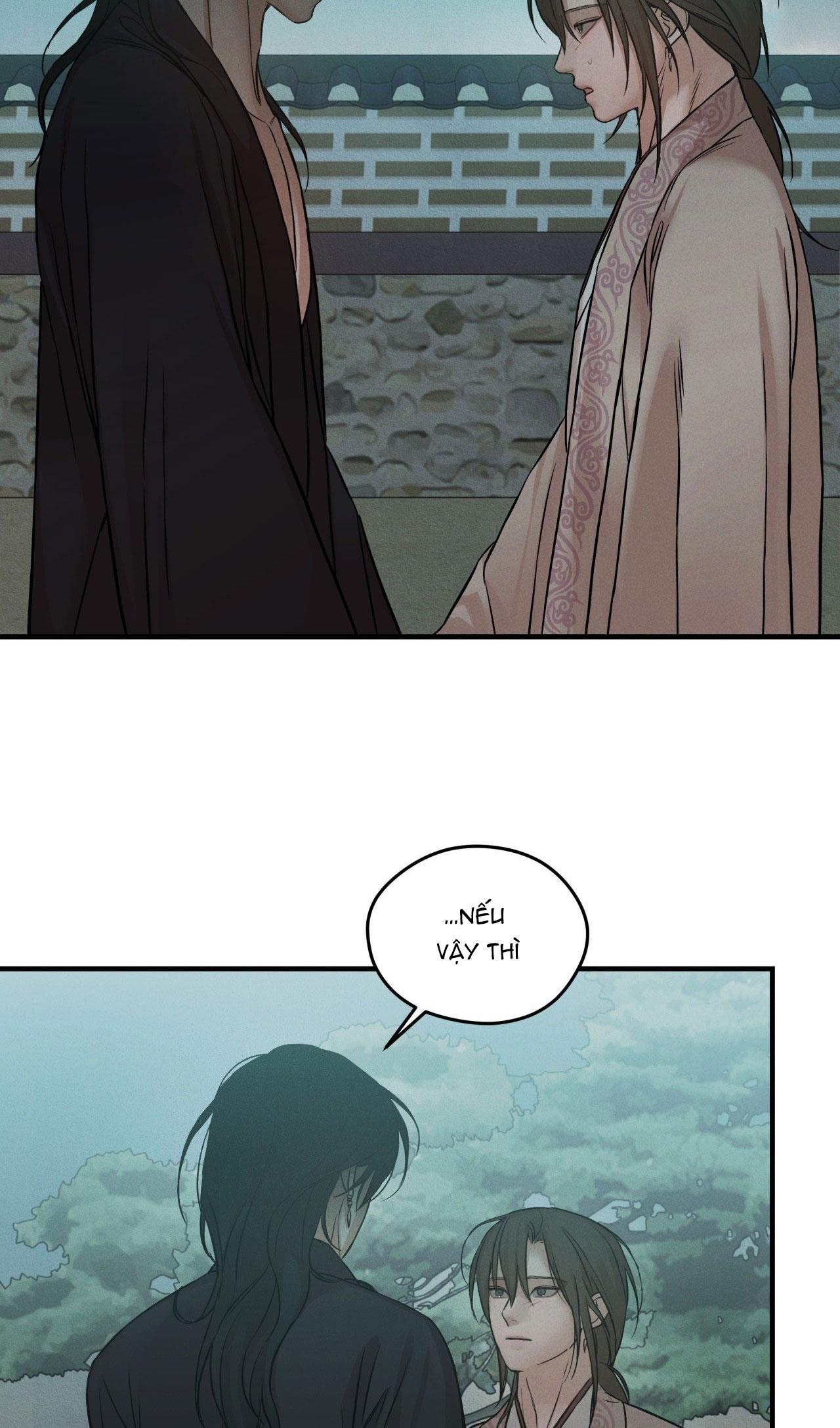 NIGHT END Chapter 6 end - Next 